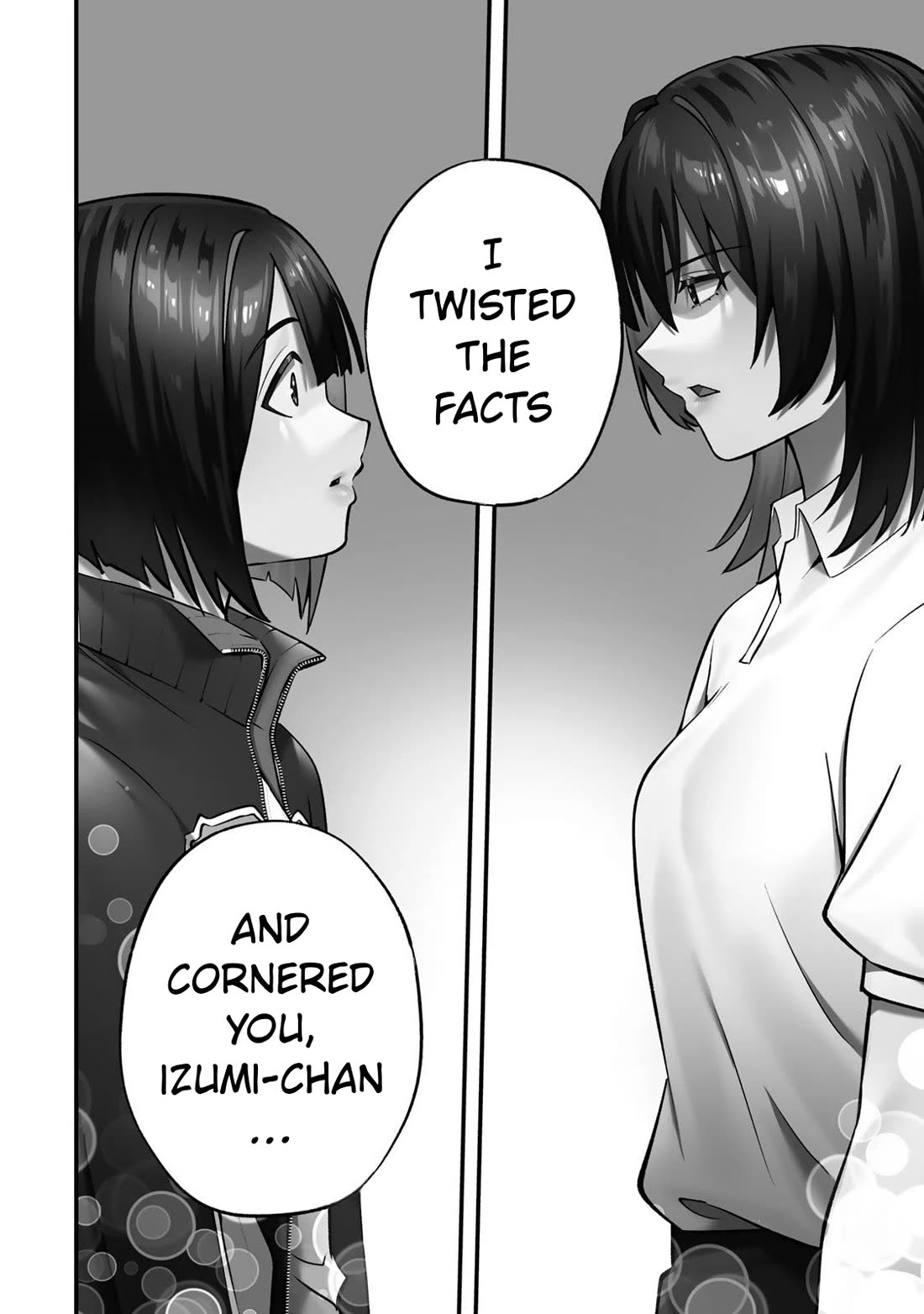 Sawaranaide Kotesashi-kun chapter 136 page 16