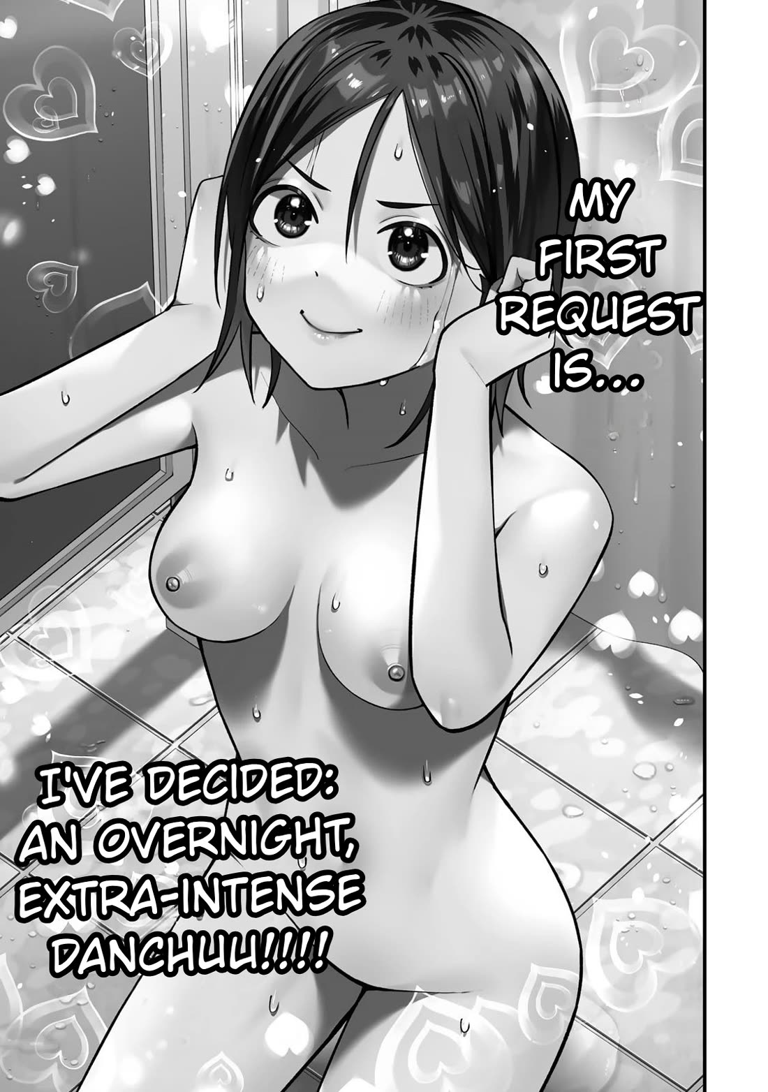 Sawaranaide Kotesashi-kun chapter 136 page 25