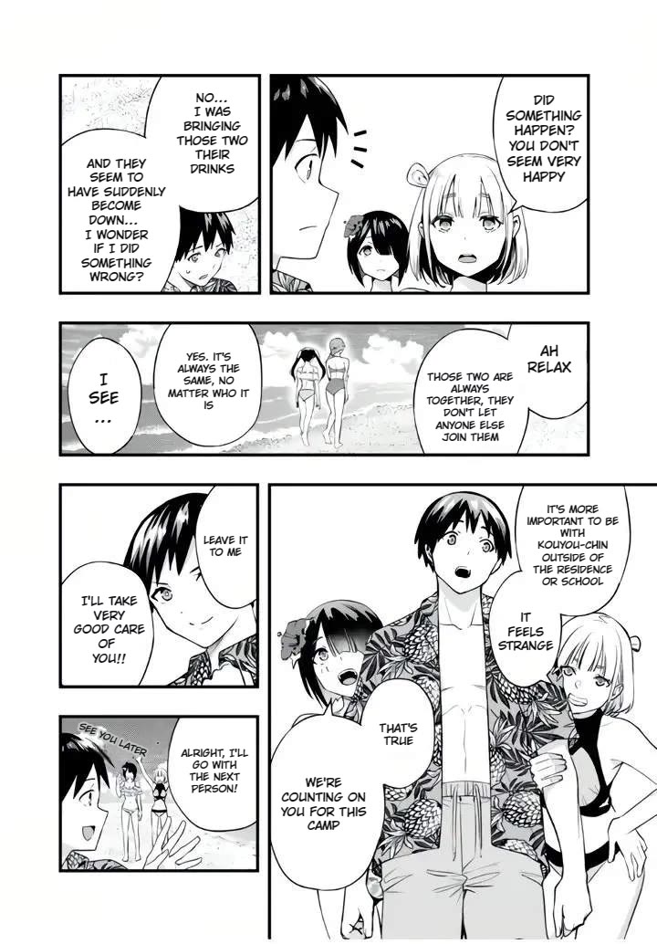 Sawaranaide Kotesashi-kun chapter 30 page 13