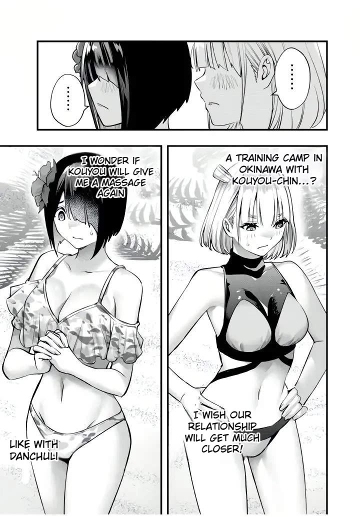 Sawaranaide Kotesashi-kun chapter 30 page 14