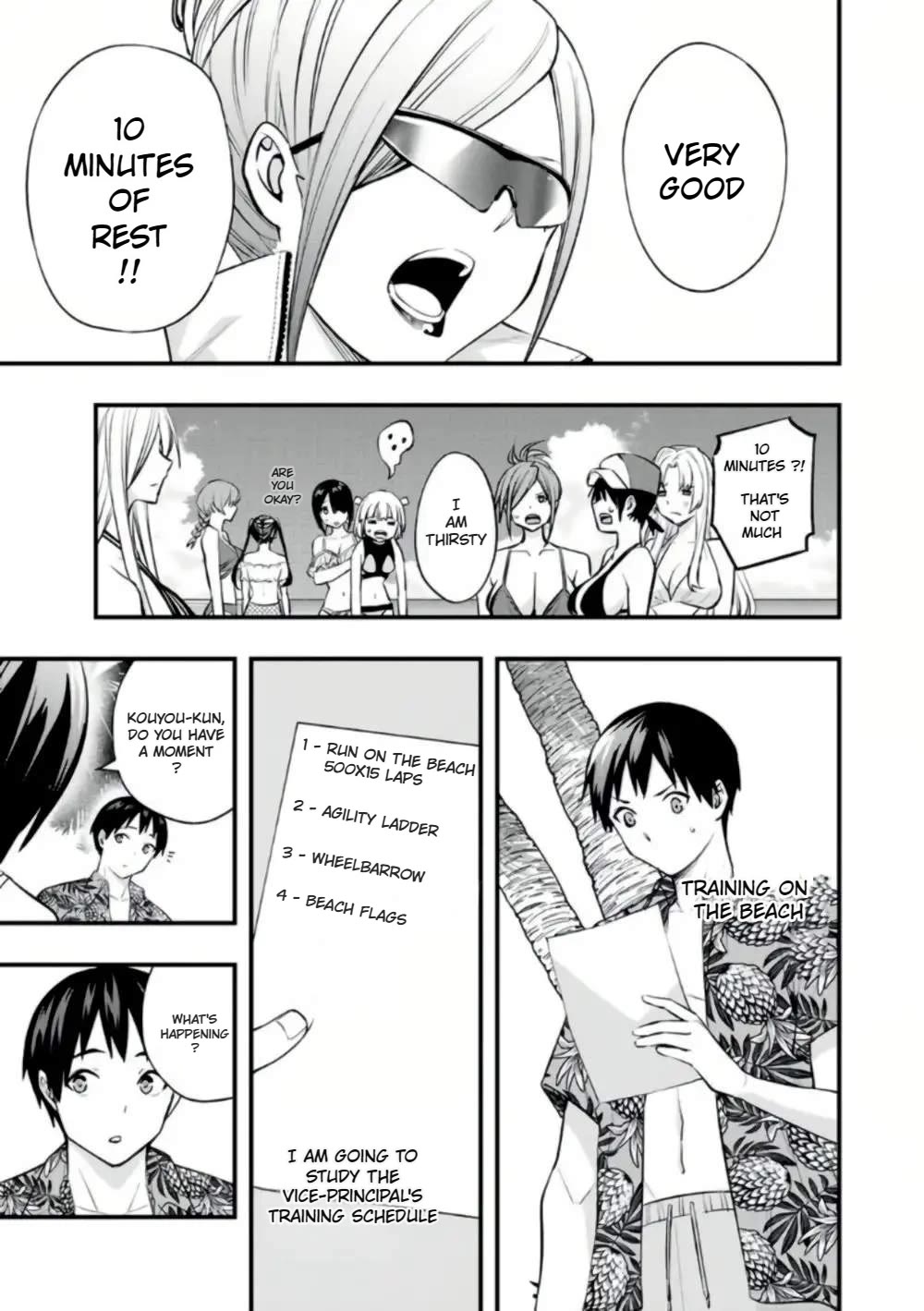 Sawaranaide Kotesashi-kun chapter 31 page 6