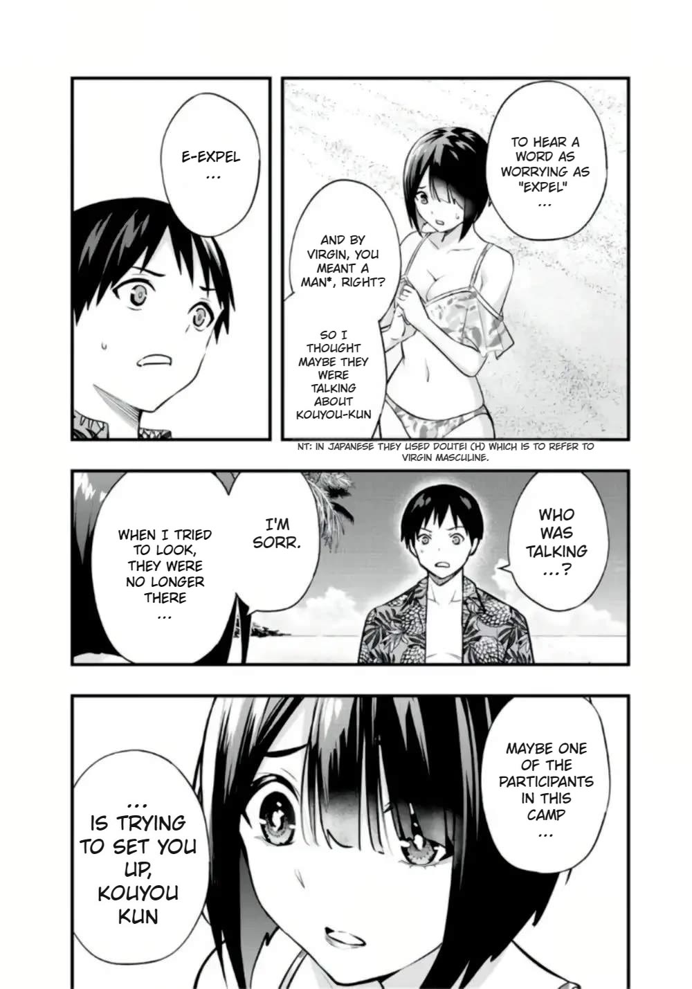 Sawaranaide Kotesashi-kun chapter 31 page 8