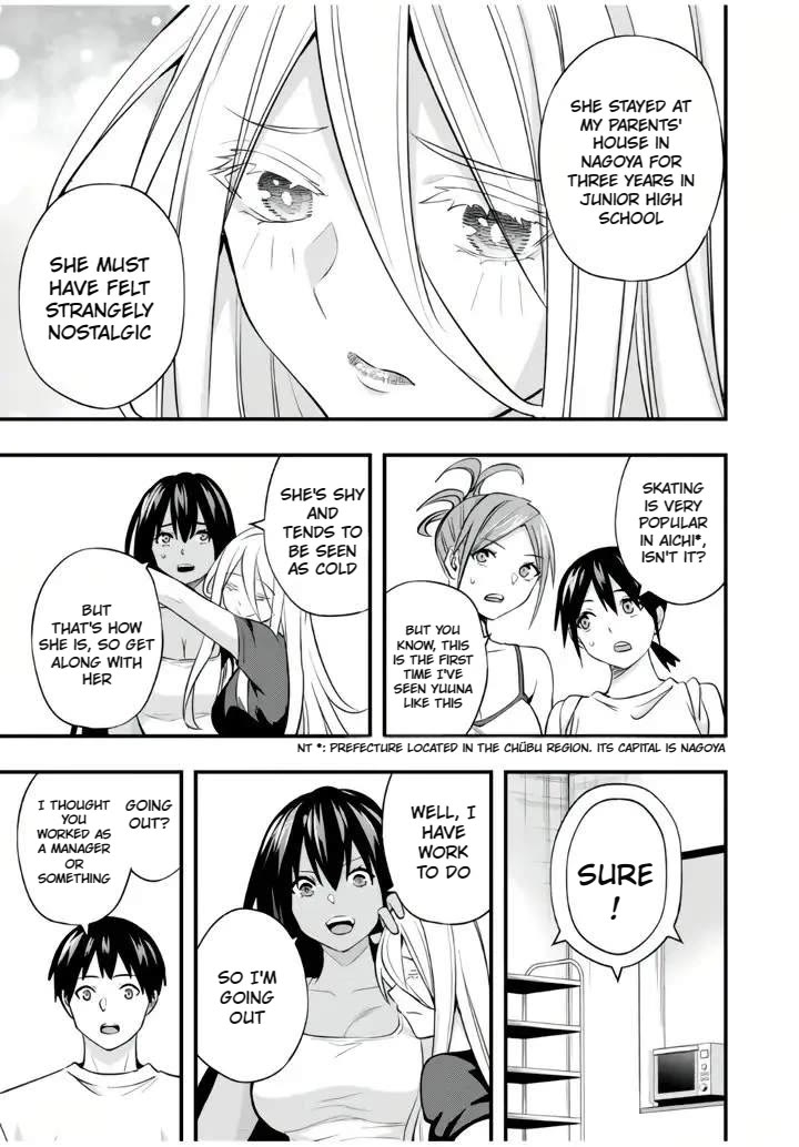 Sawaranaide Kotesashi-kun chapter 32 page 15