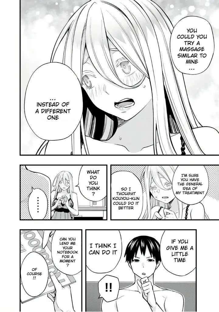 Sawaranaide Kotesashi-kun chapter 35 page 4