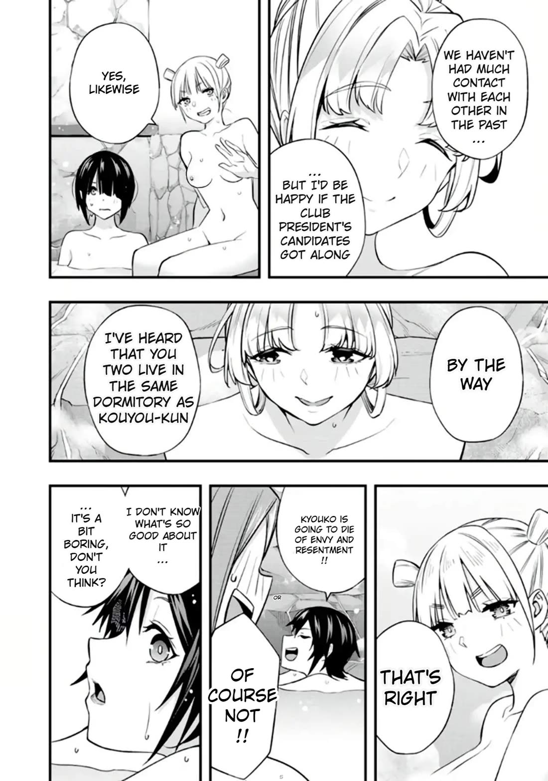 Sawaranaide Kotesashi-kun chapter 37 page 8