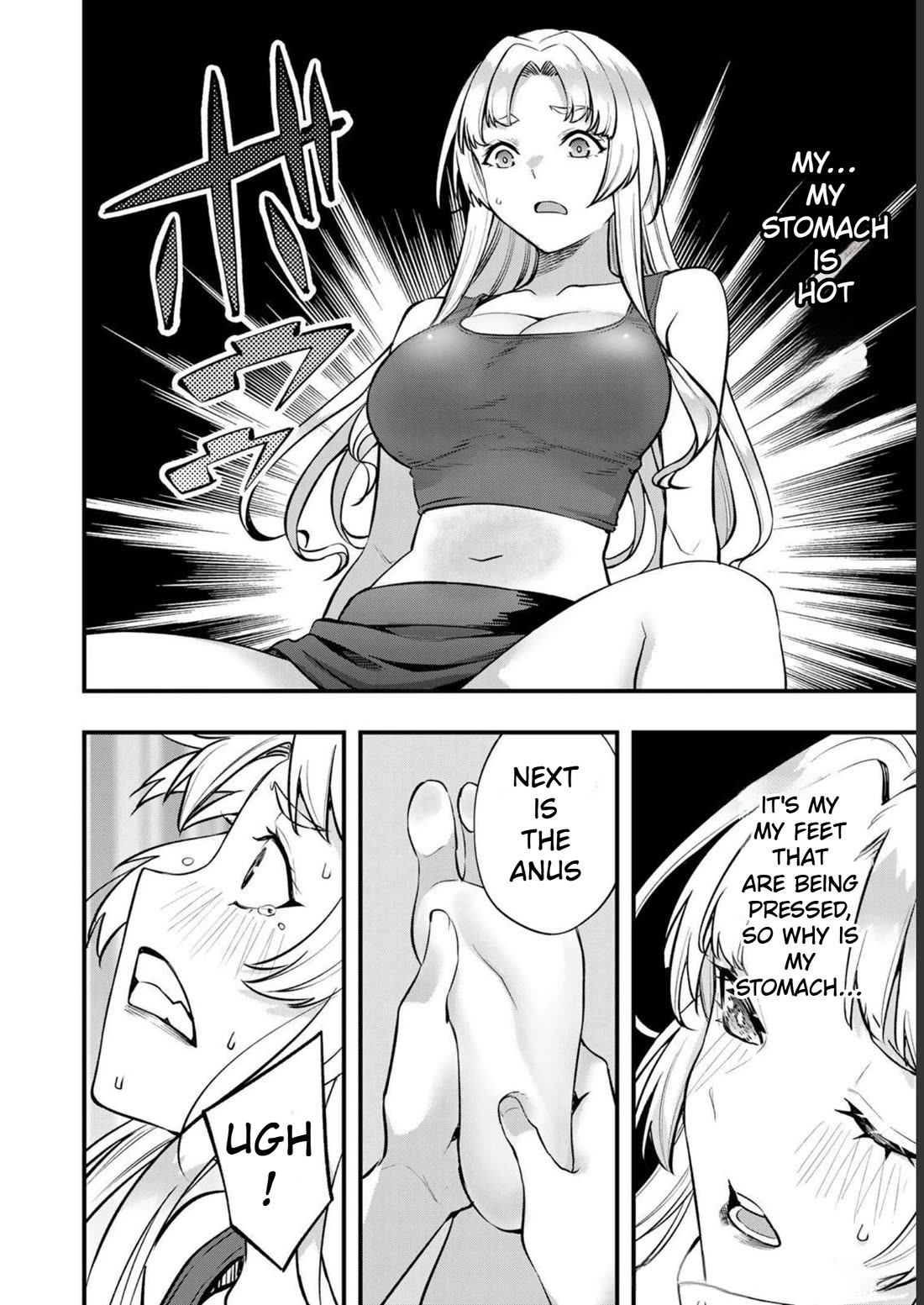 Sawaranaide Kotesashi-kun chapter 39 page 16