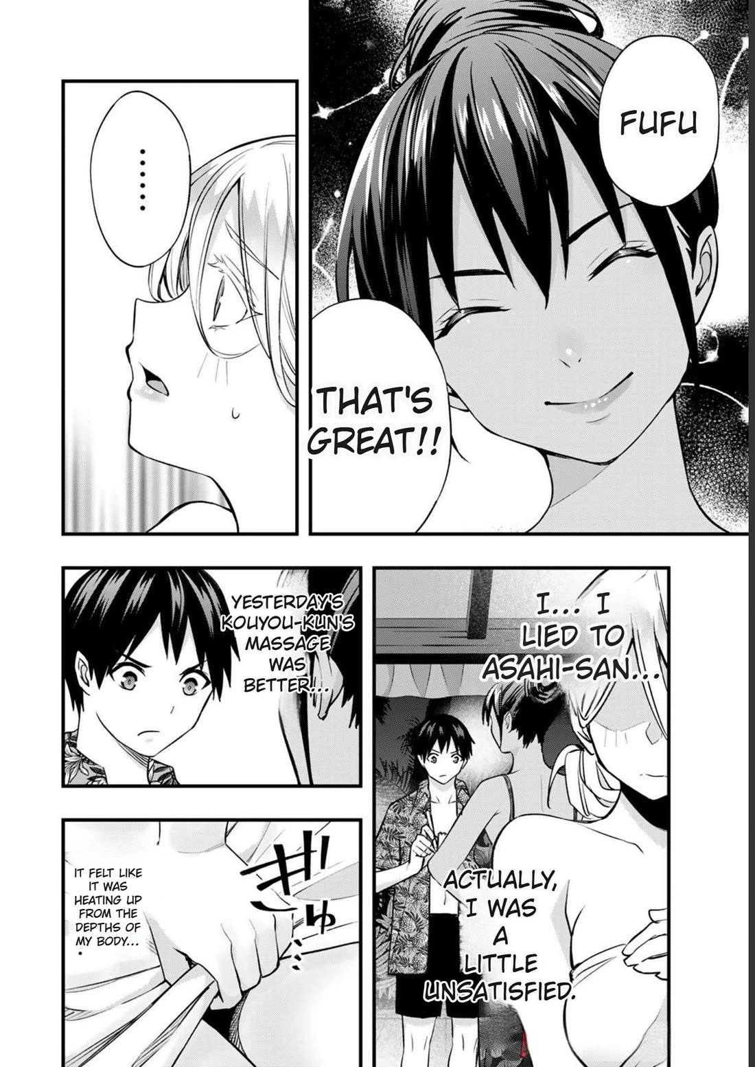 Sawaranaide Kotesashi-kun chapter 40 page 18