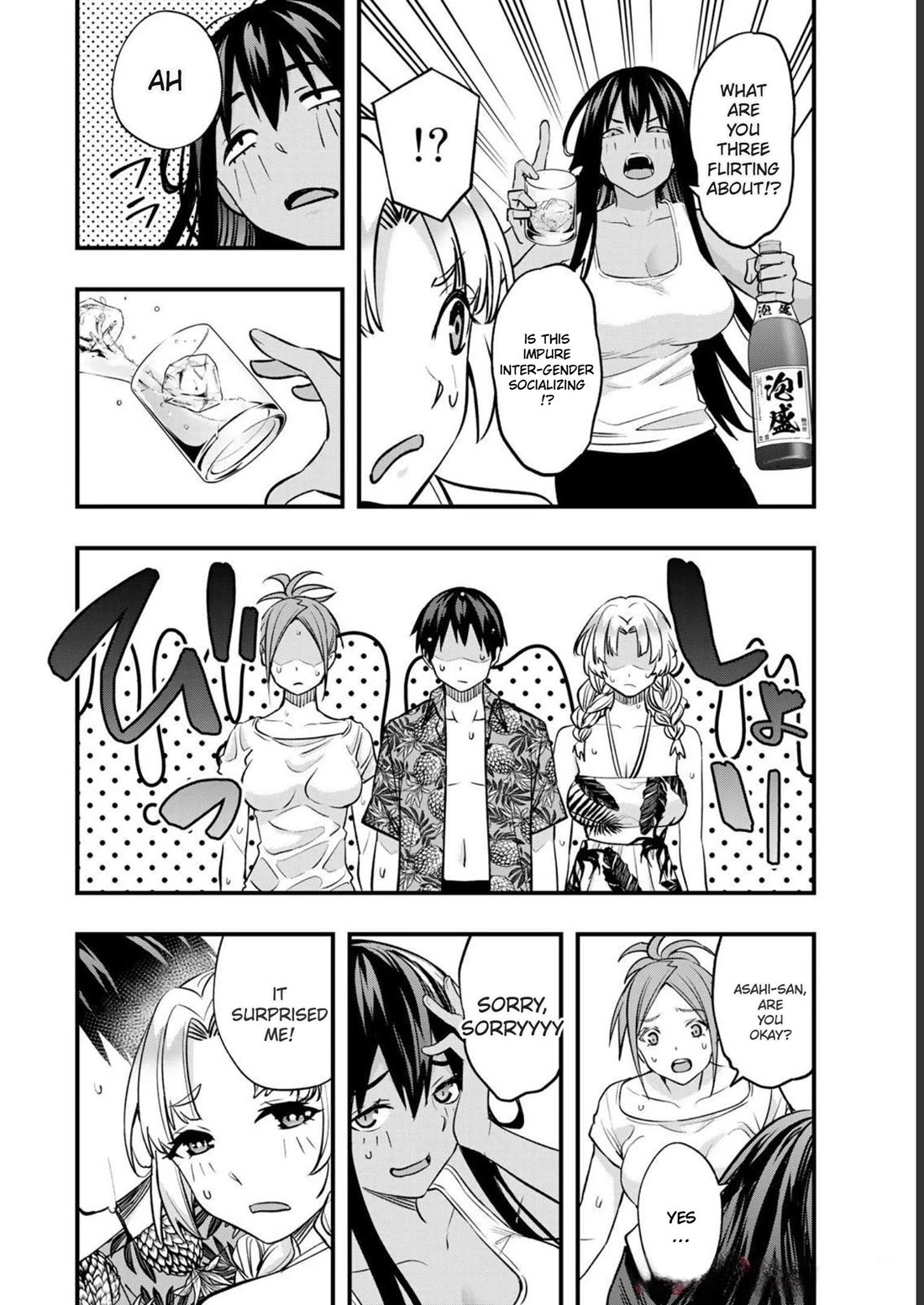 Sawaranaide Kotesashi-kun chapter 40 page 24