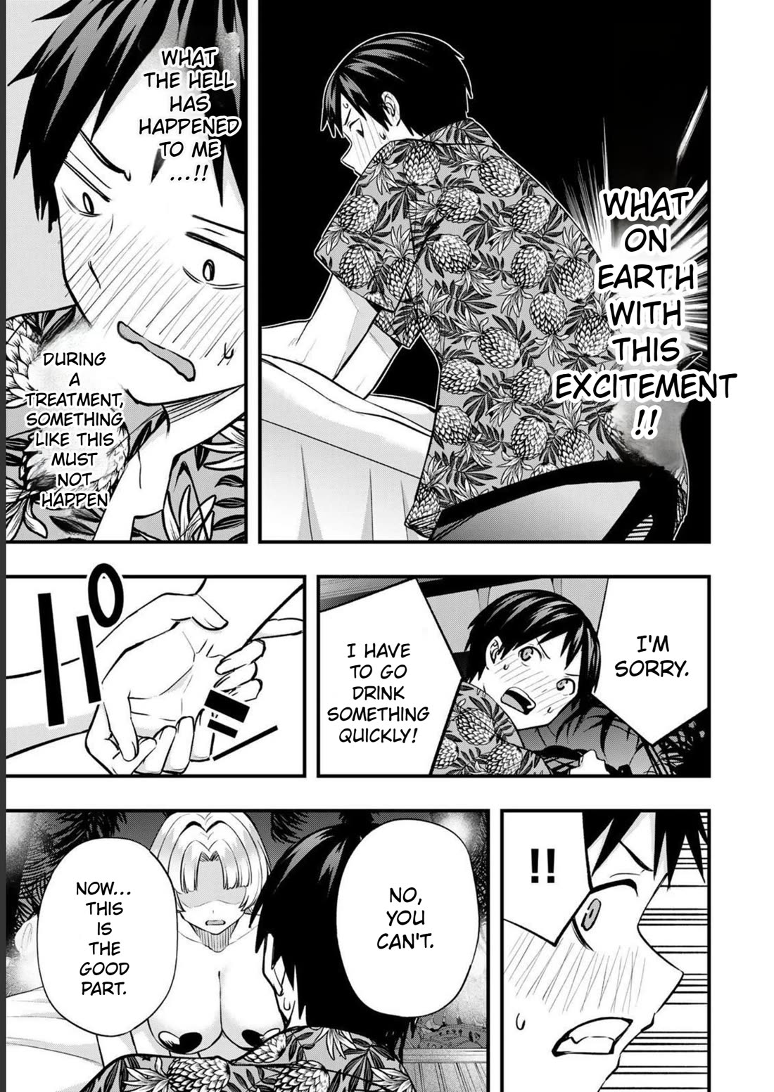 Sawaranaide Kotesashi-kun chapter 41 page 21