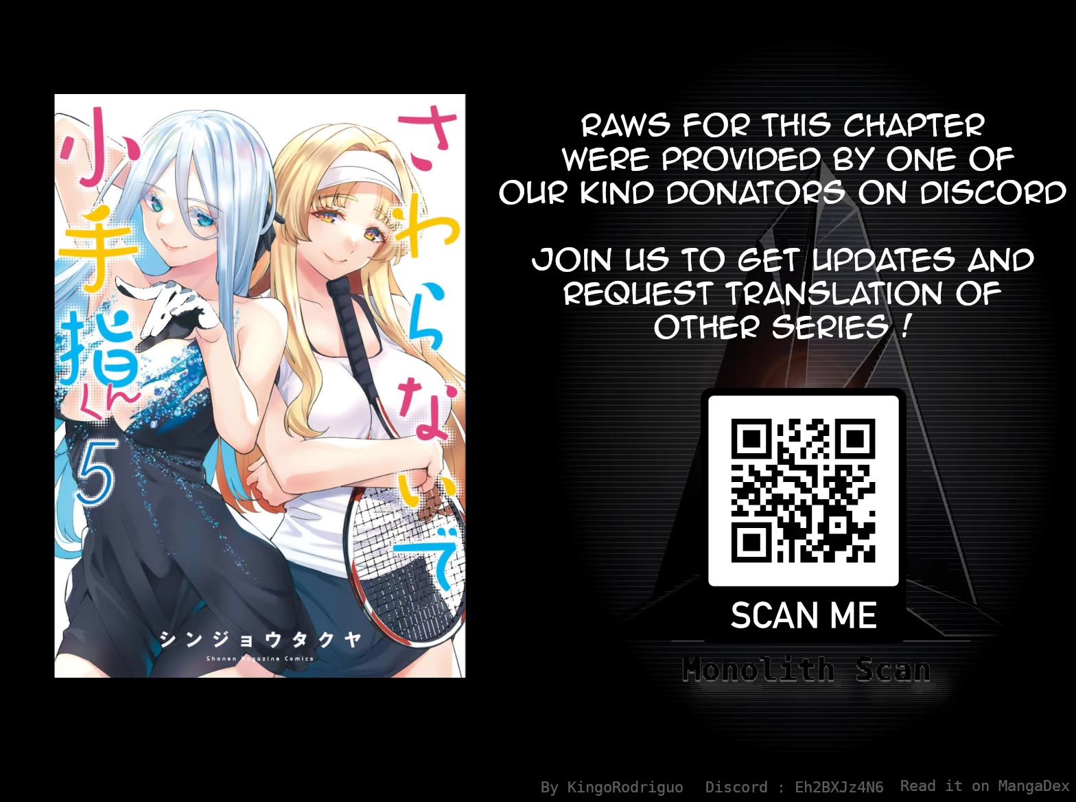 Sawaranaide Kotesashi-kun chapter 43 page 24