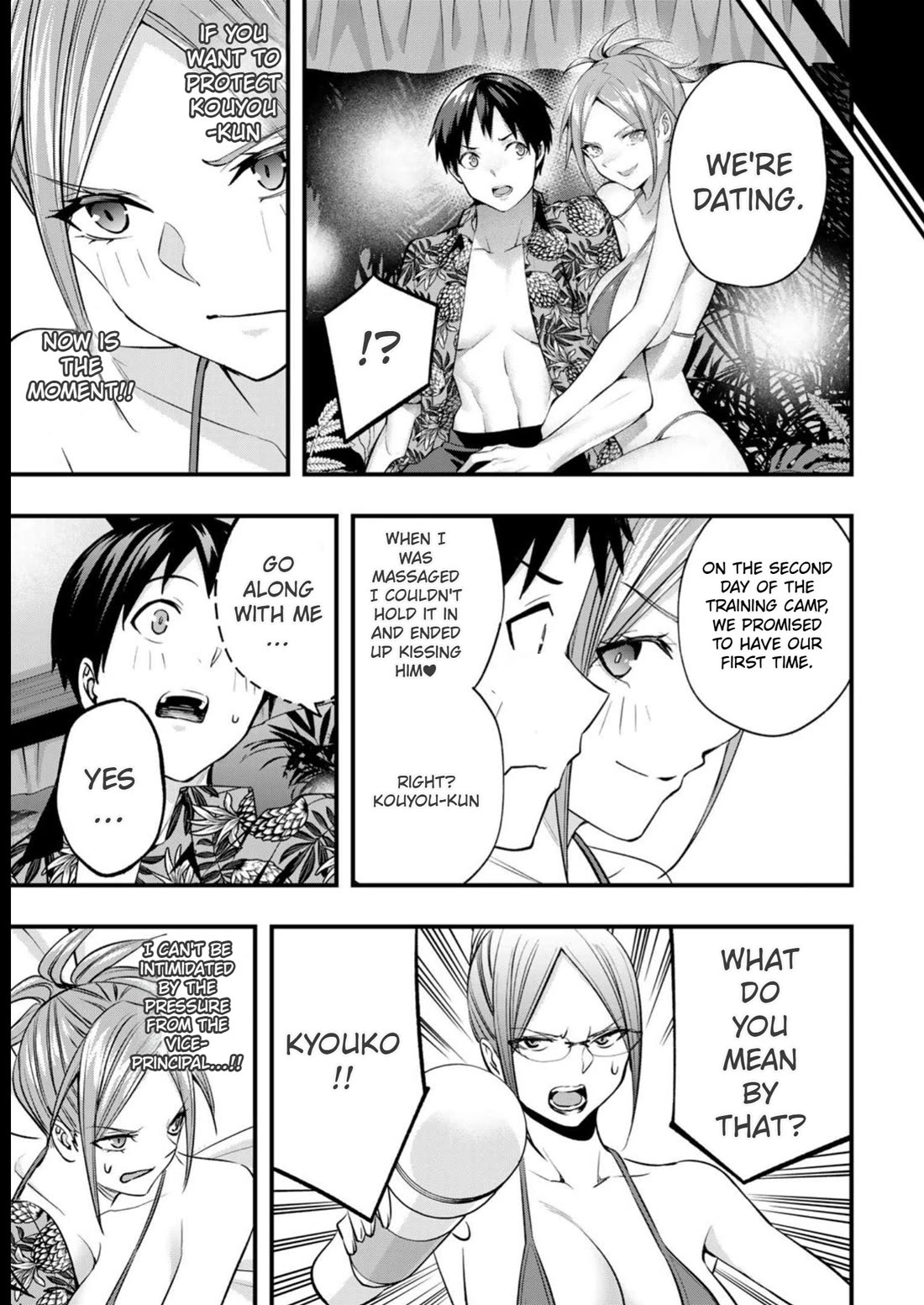 Sawaranaide Kotesashi-kun chapter 47 page 9