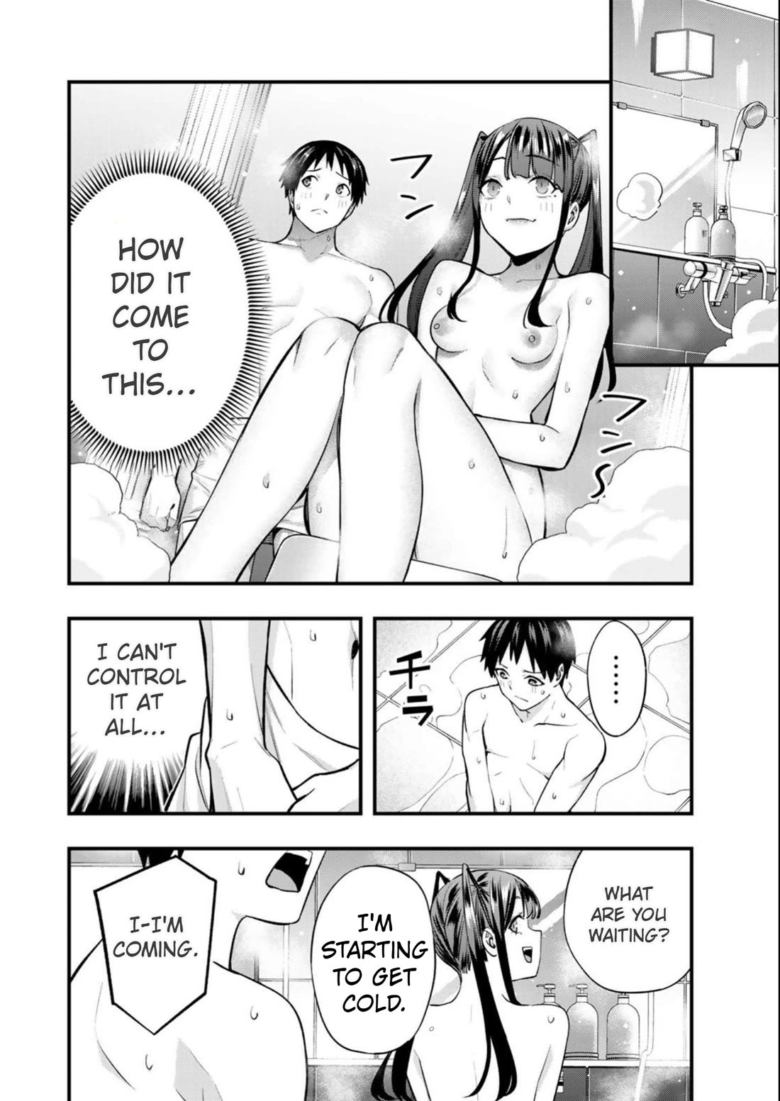 Sawaranaide Kotesashi-kun chapter 51 page 16