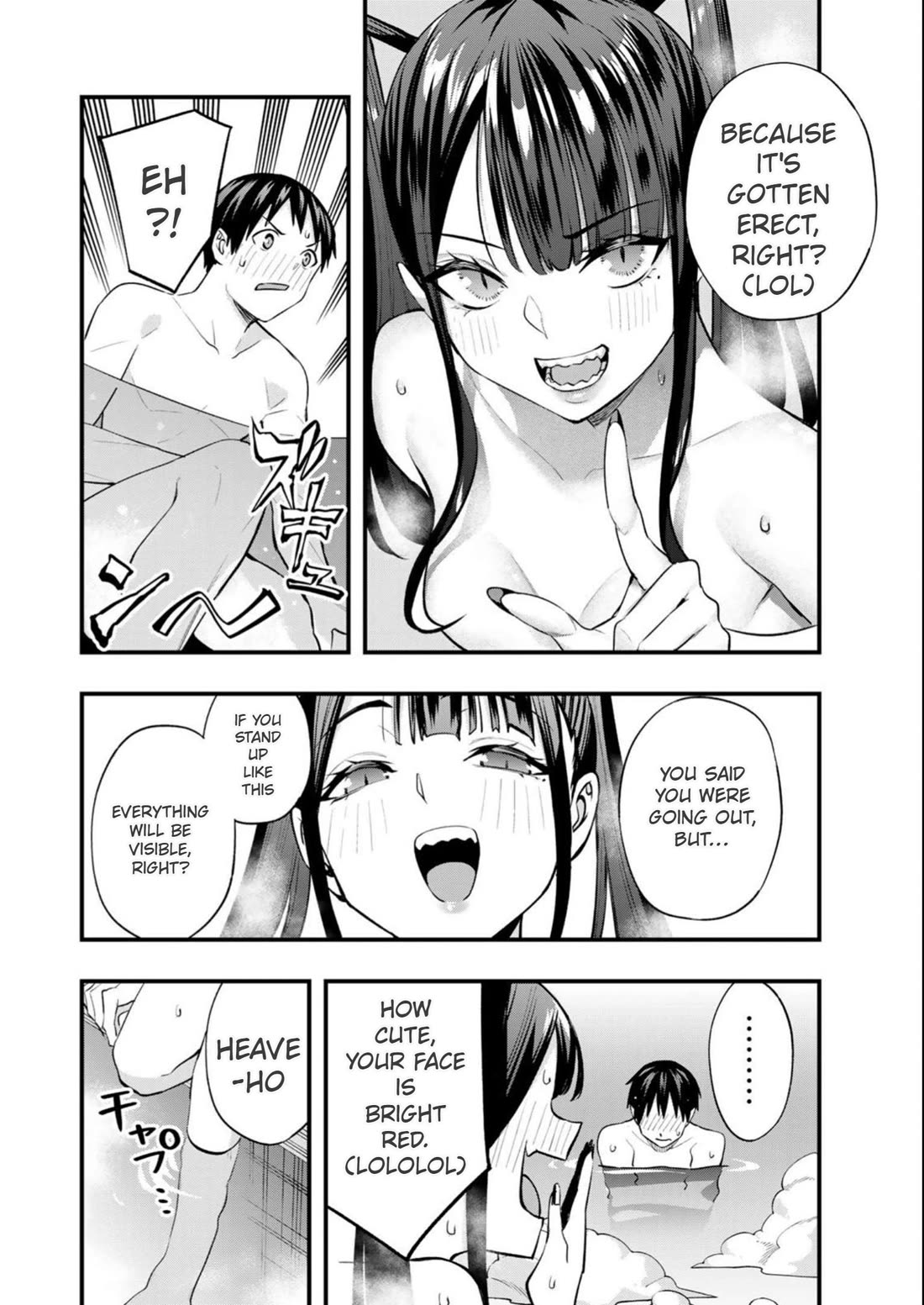 Sawaranaide Kotesashi-kun chapter 51 page 6