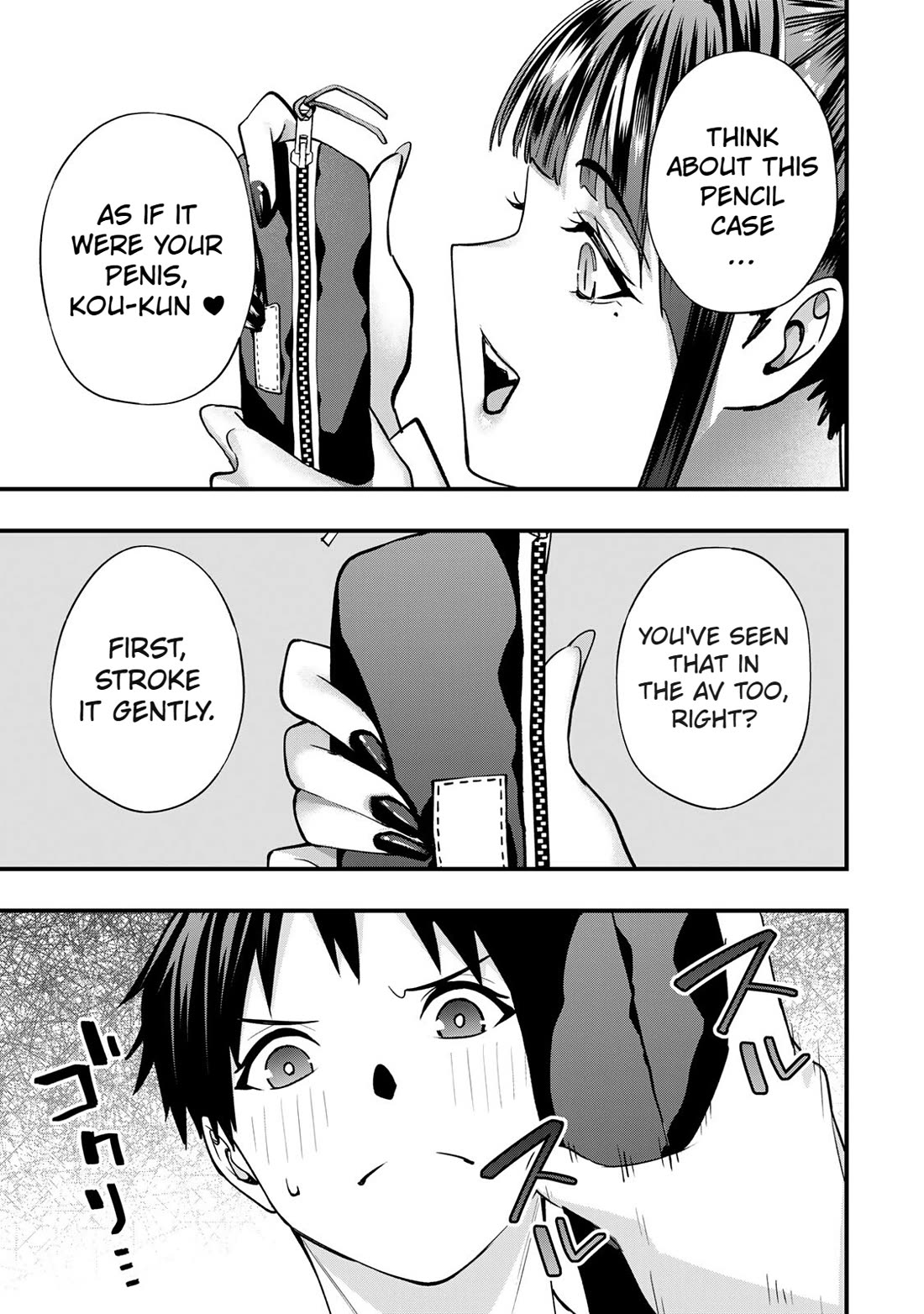 Sawaranaide Kotesashi-kun chapter 55 page 11