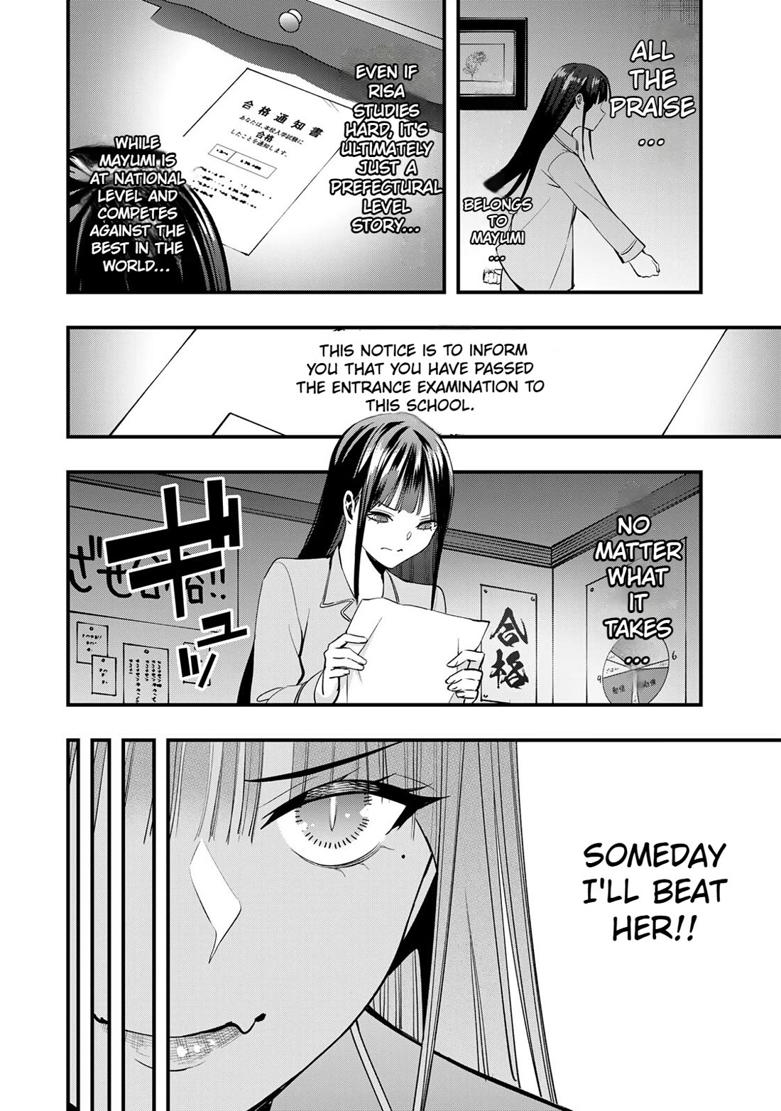 Sawaranaide Kotesashi-kun chapter 55 page 8