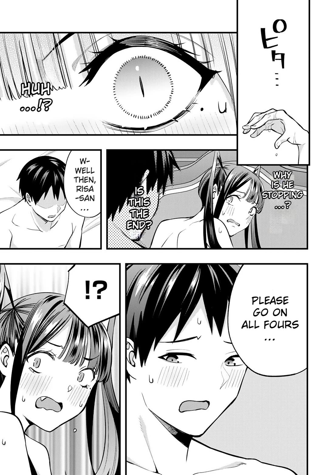 Sawaranaide Kotesashi-kun chapter 57 page 21