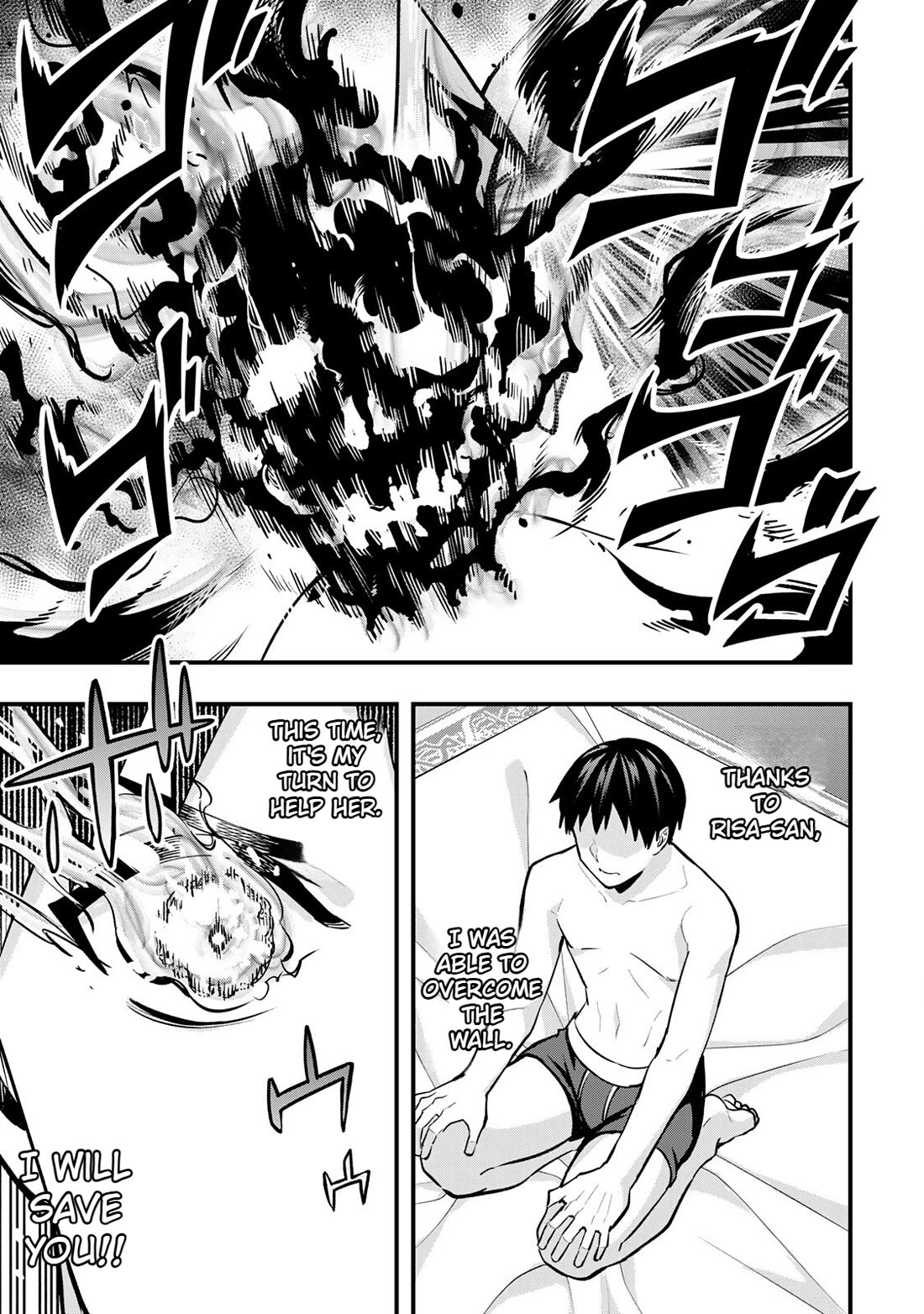 Sawaranaide Kotesashi-kun chapter 58 page 17