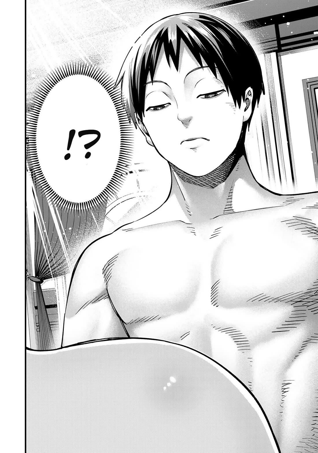 Sawaranaide Kotesashi-kun chapter 58 page 6