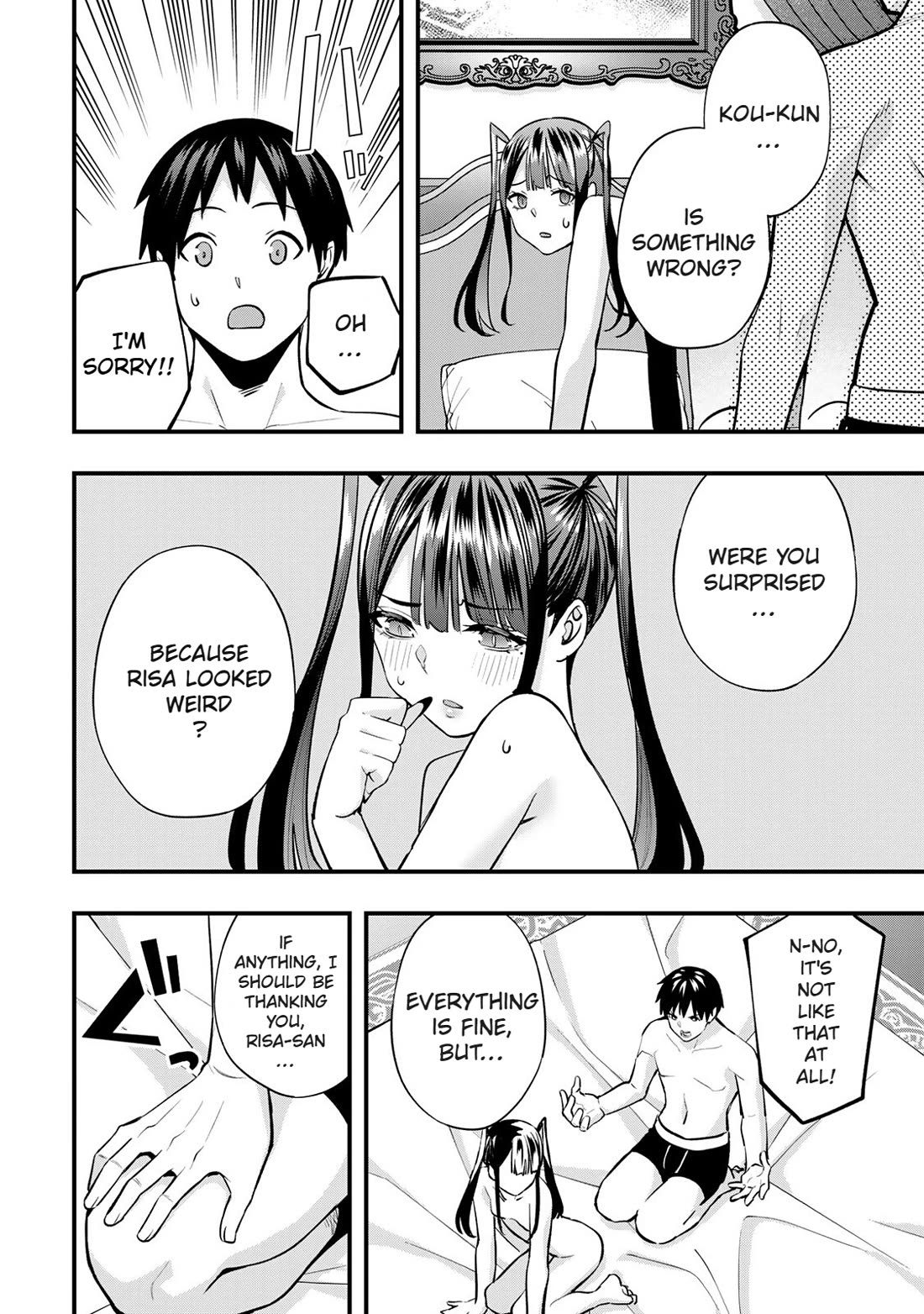 Sawaranaide Kotesashi-kun chapter 58 page 8