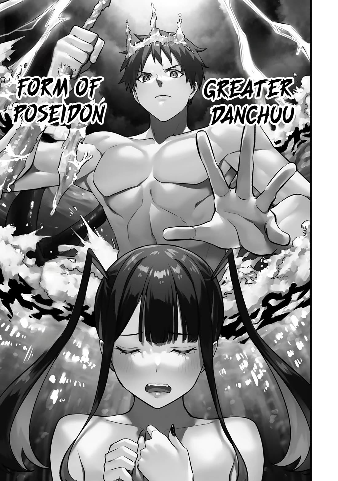 Sawaranaide Kotesashi-kun chapter 59 page 17