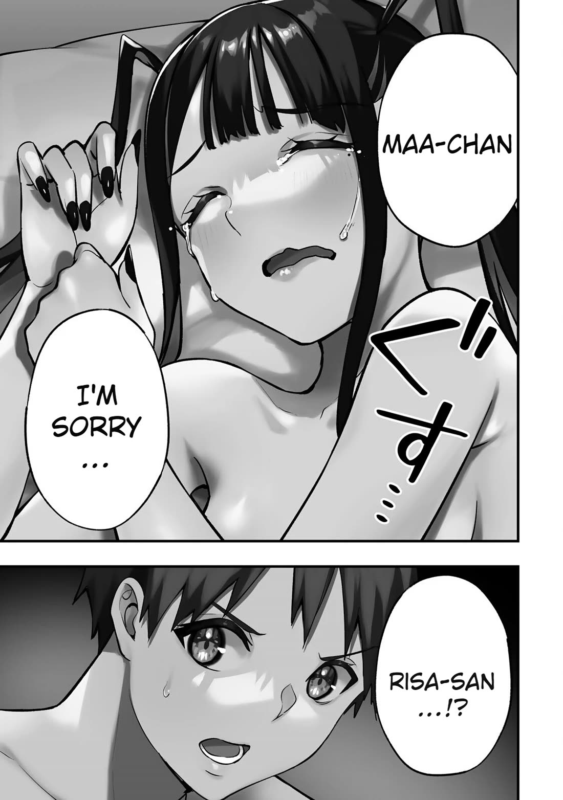 Sawaranaide Kotesashi-kun chapter 59 page 22