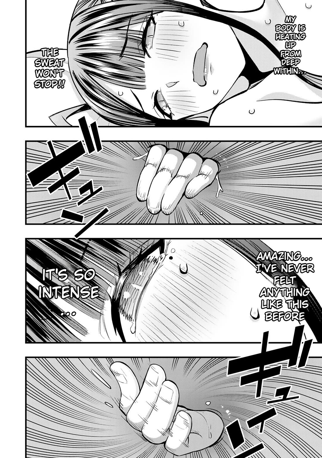 Sawaranaide Kotesashi-kun chapter 60 page 16