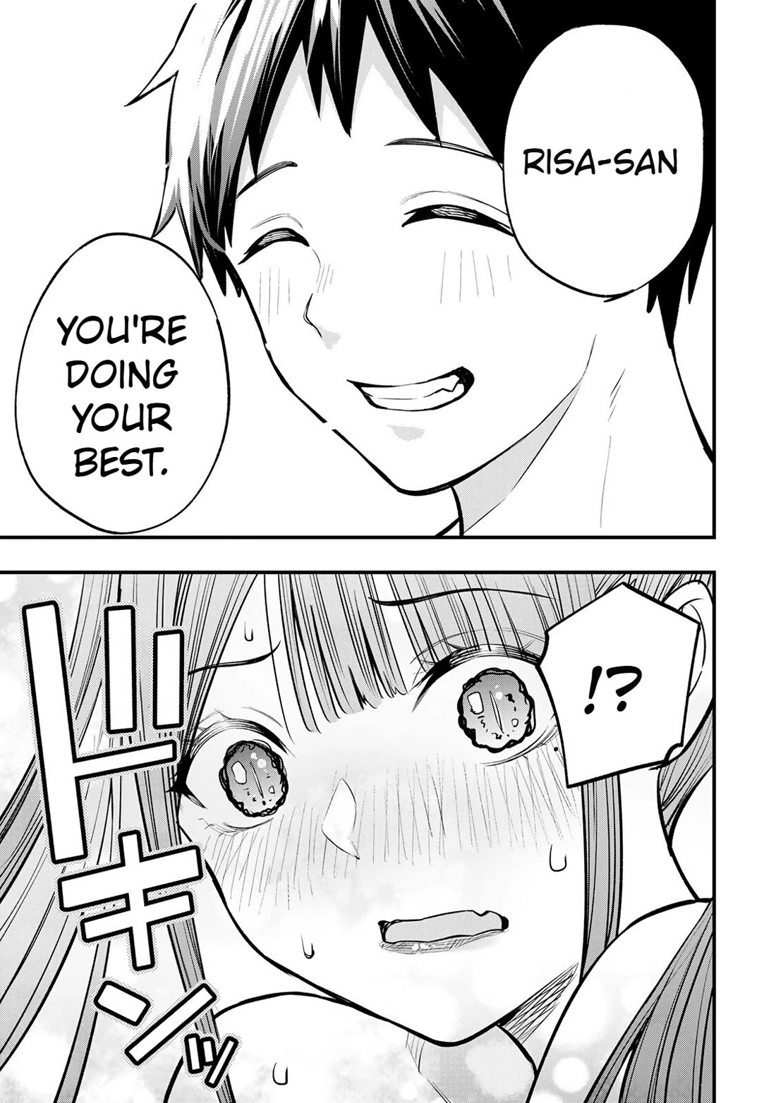 Sawaranaide Kotesashi-kun chapter 60 page 22