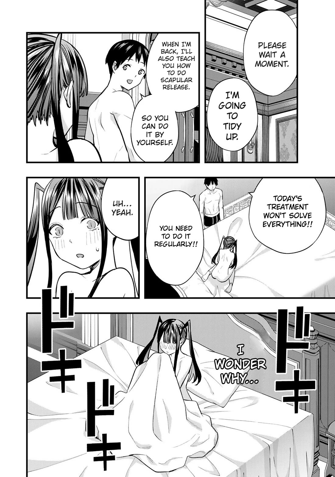 Sawaranaide Kotesashi-kun chapter 60 page 23