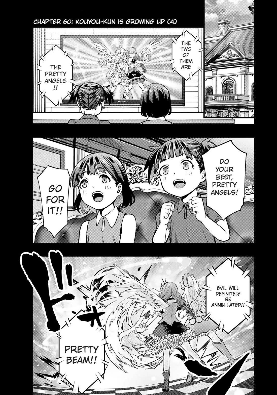 Sawaranaide Kotesashi-kun chapter 60 page 3