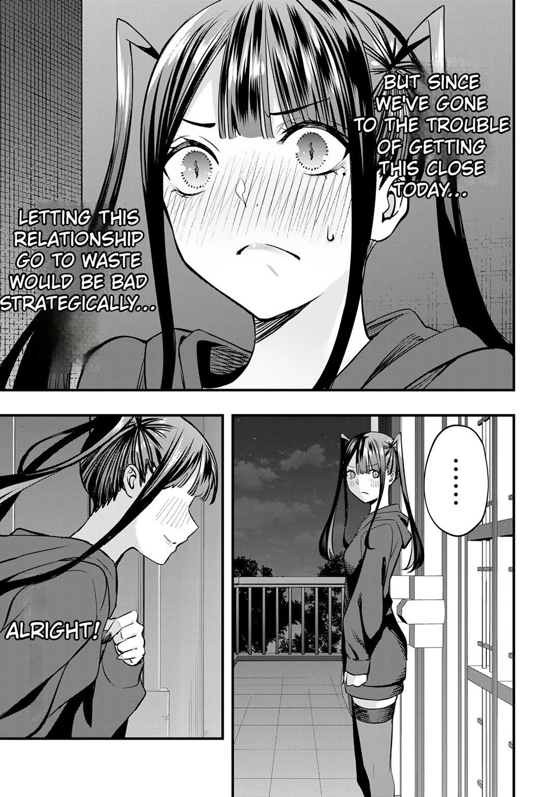 Sawaranaide Kotesashi-kun chapter 61 page 15