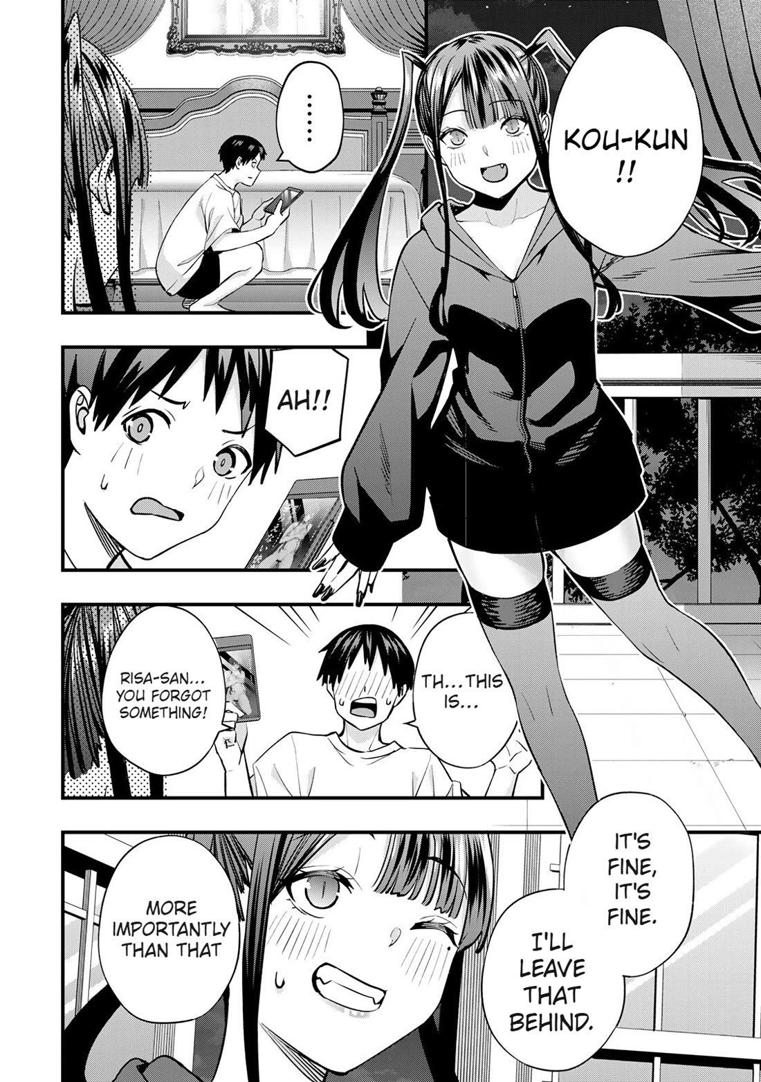 Sawaranaide Kotesashi-kun chapter 61 page 16