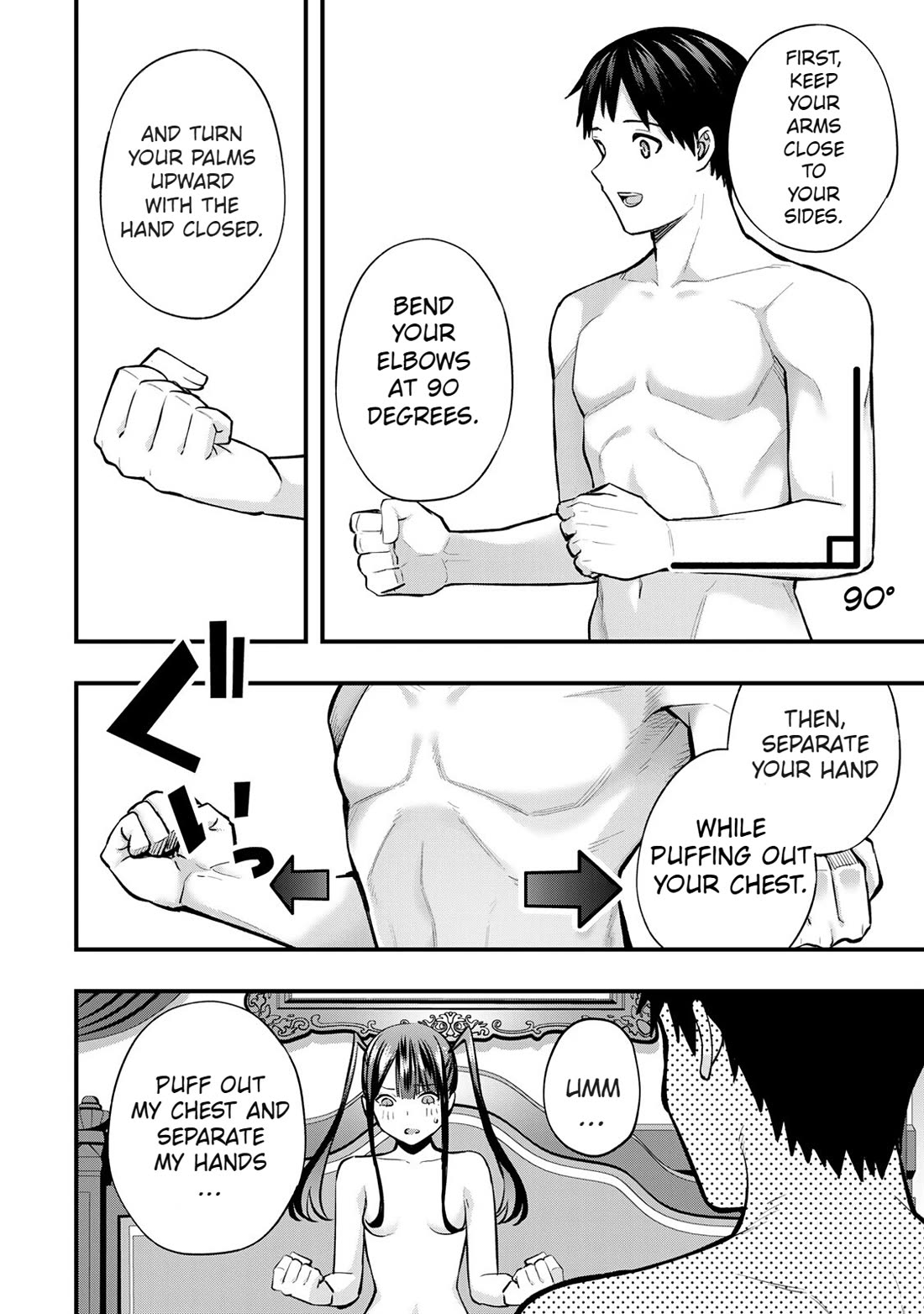 Sawaranaide Kotesashi-kun chapter 61 page 4