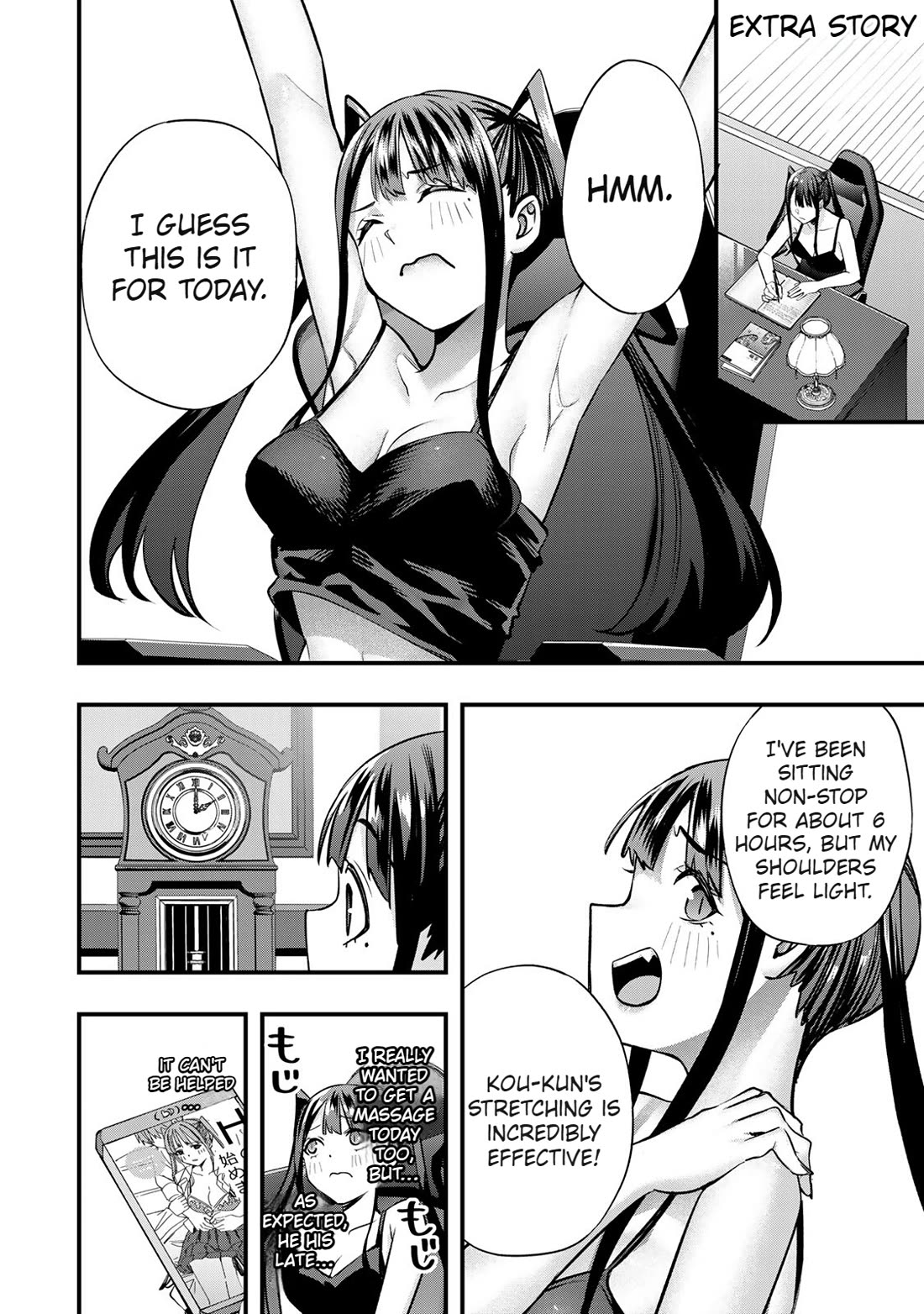 Sawaranaide Kotesashi-kun chapter 62.5 page 3