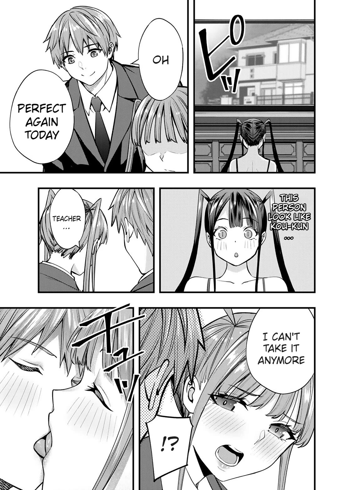 Sawaranaide Kotesashi-kun chapter 62.5 page 4