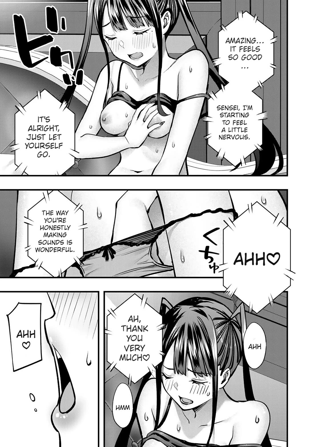 Sawaranaide Kotesashi-kun chapter 62.5 page 6