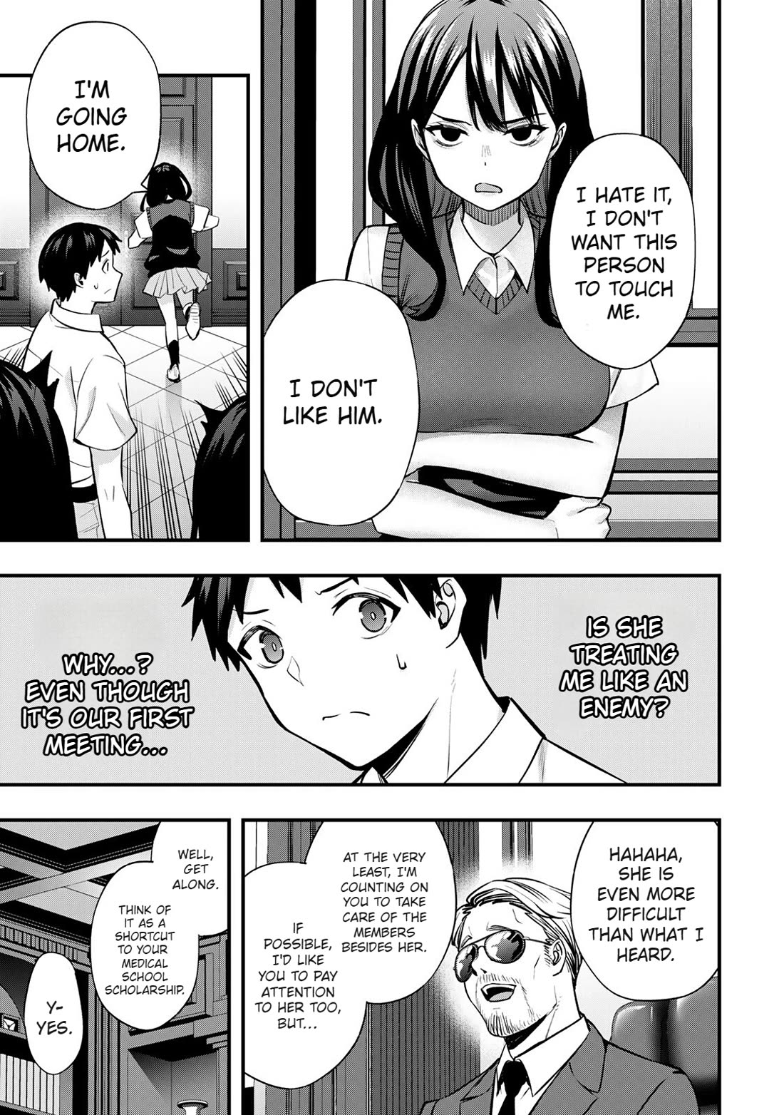 Sawaranaide Kotesashi-kun chapter 63 page 15