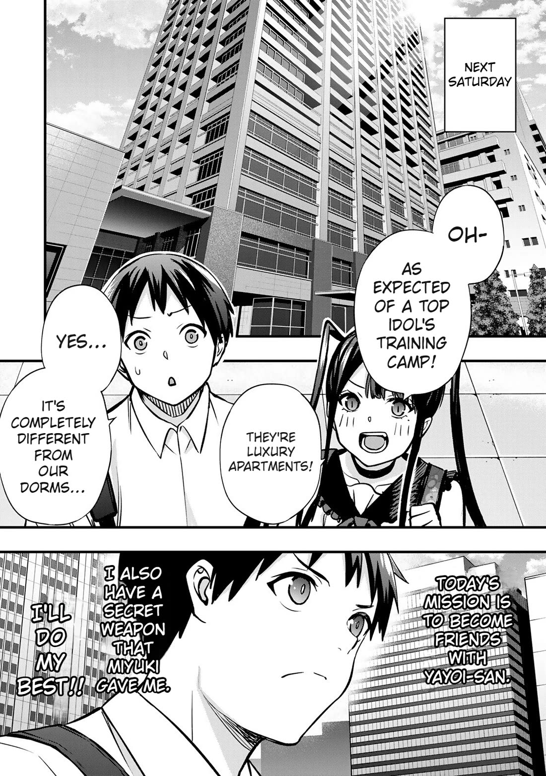 Sawaranaide Kotesashi-kun chapter 64 page 20