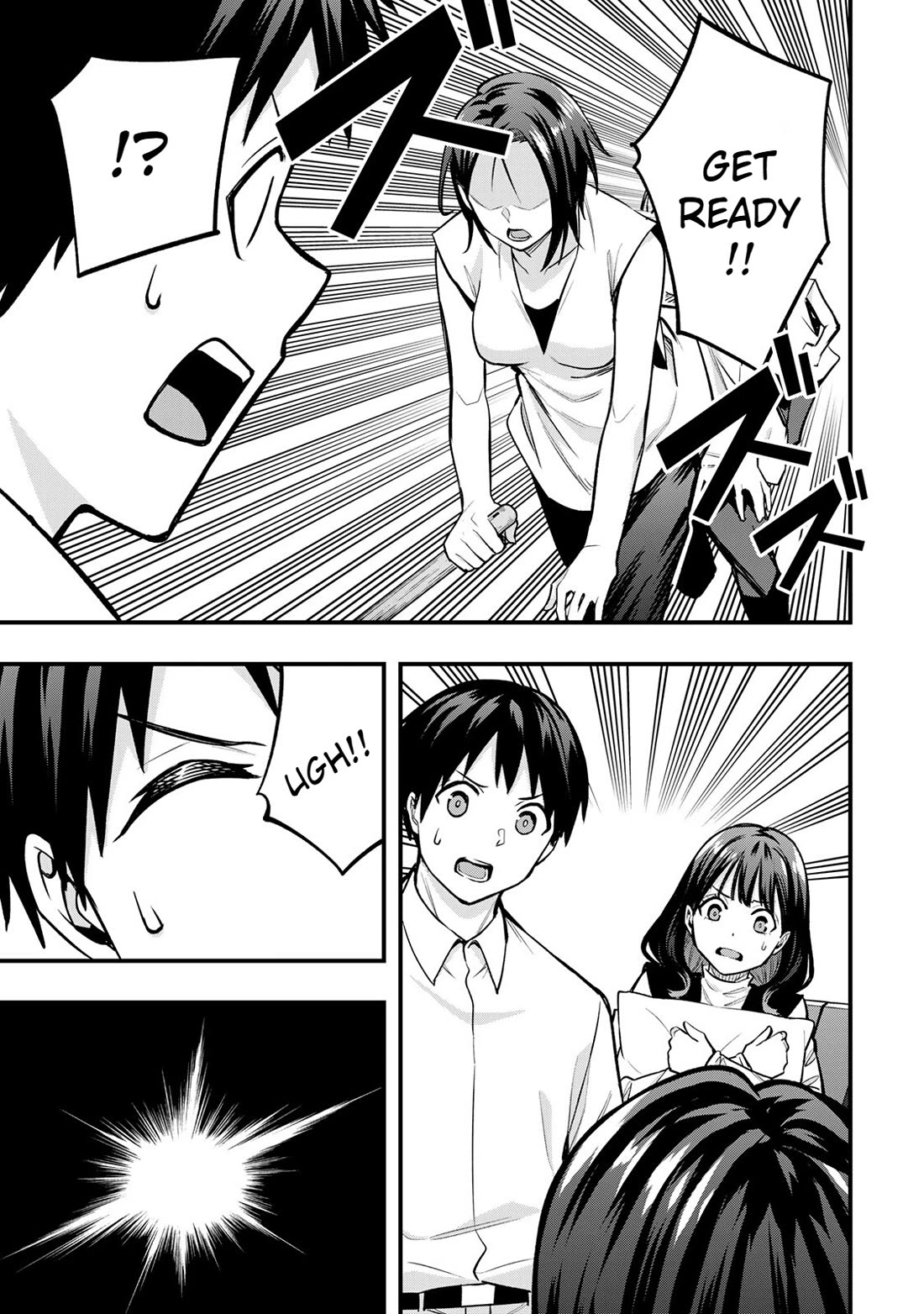 Sawaranaide Kotesashi-kun chapter 66 page 11