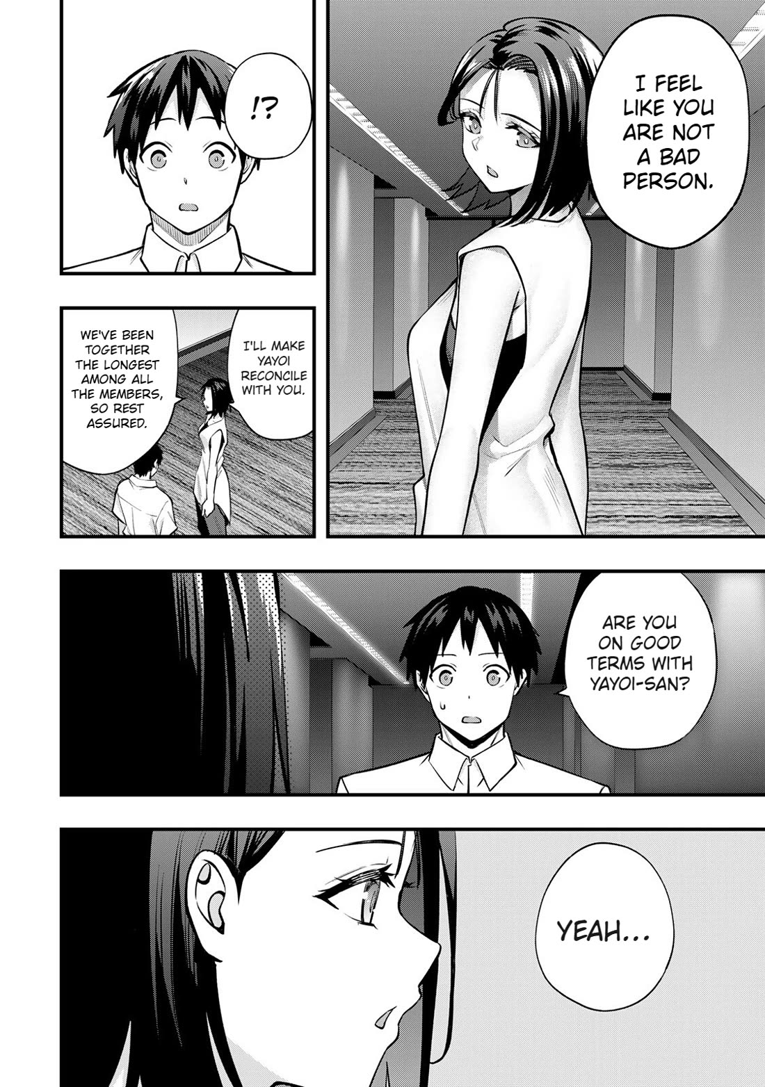 Sawaranaide Kotesashi-kun chapter 66 page 4