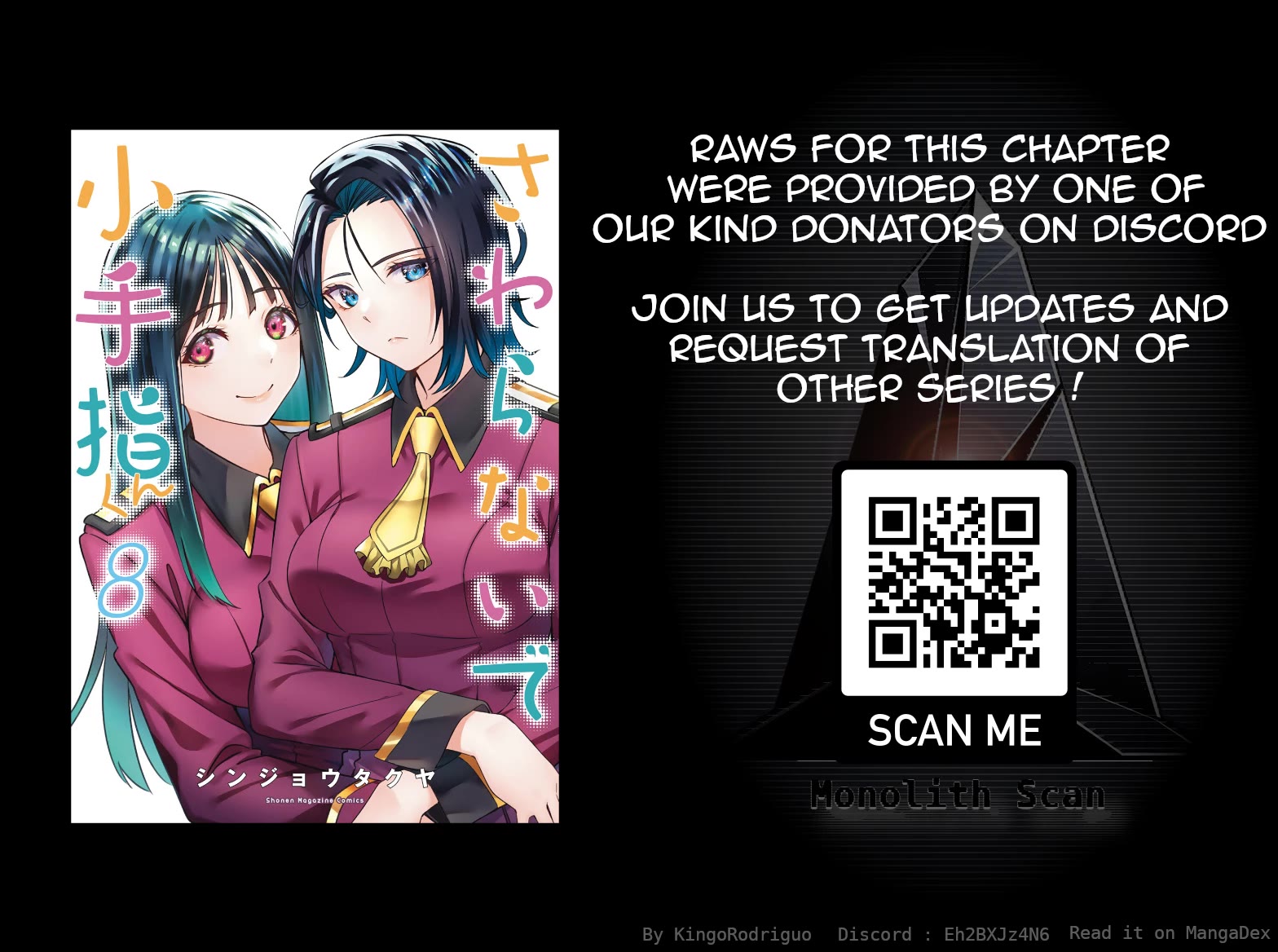 Sawaranaide Kotesashi-kun chapter 67 page 20