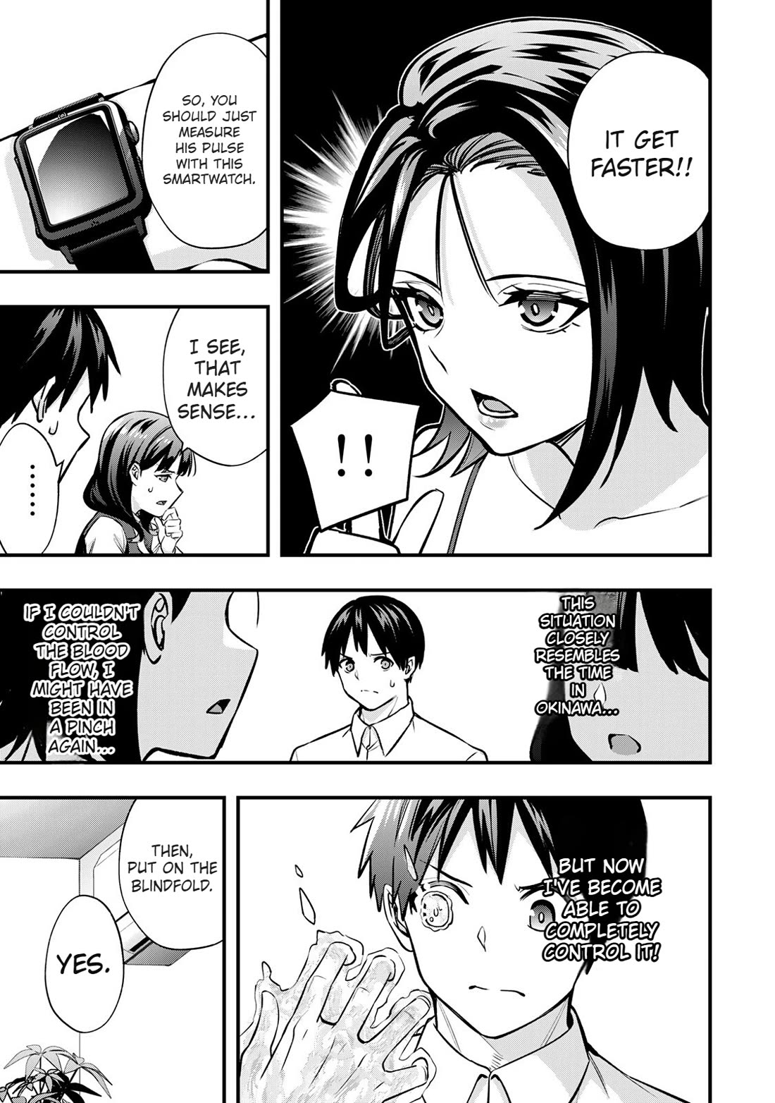 Sawaranaide Kotesashi-kun chapter 68 page 13