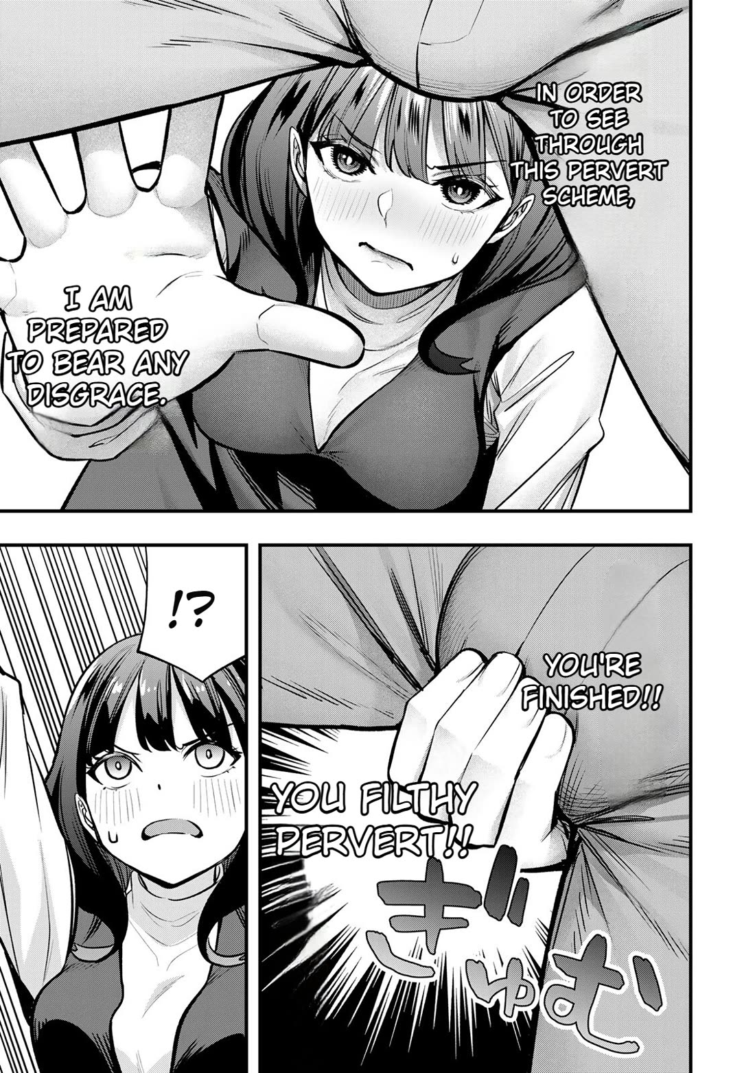 Sawaranaide Kotesashi-kun chapter 69 page 13