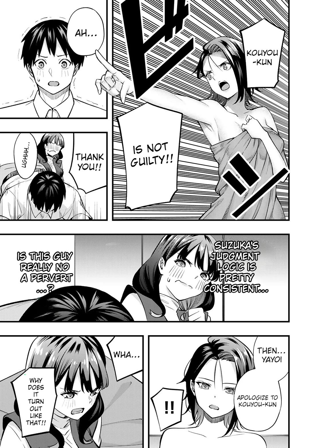 Sawaranaide Kotesashi-kun chapter 70 page 11