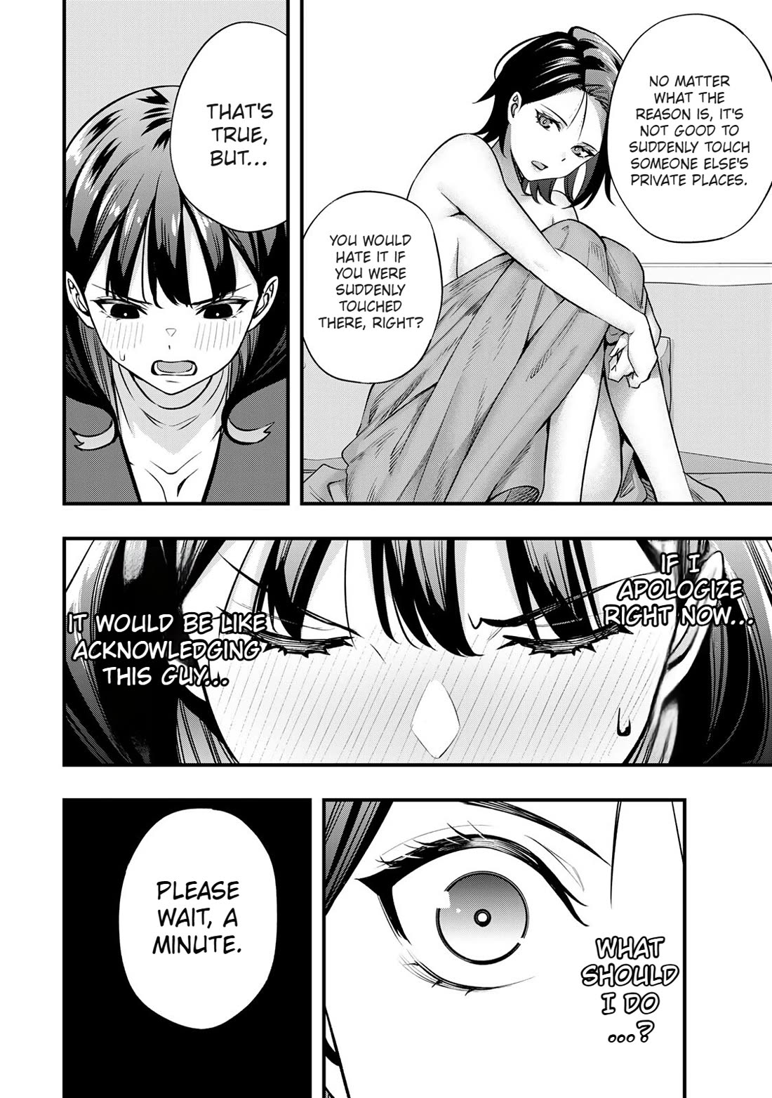 Sawaranaide Kotesashi-kun chapter 70 page 12