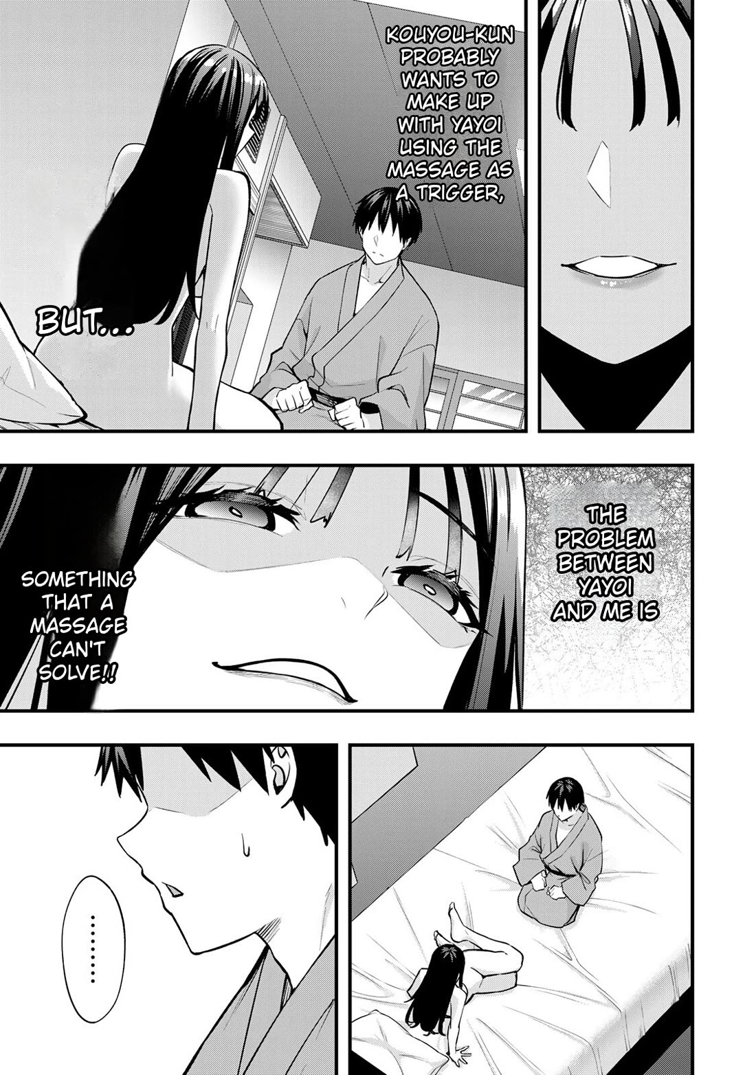 Sawaranaide Kotesashi-kun chapter 75 page 15