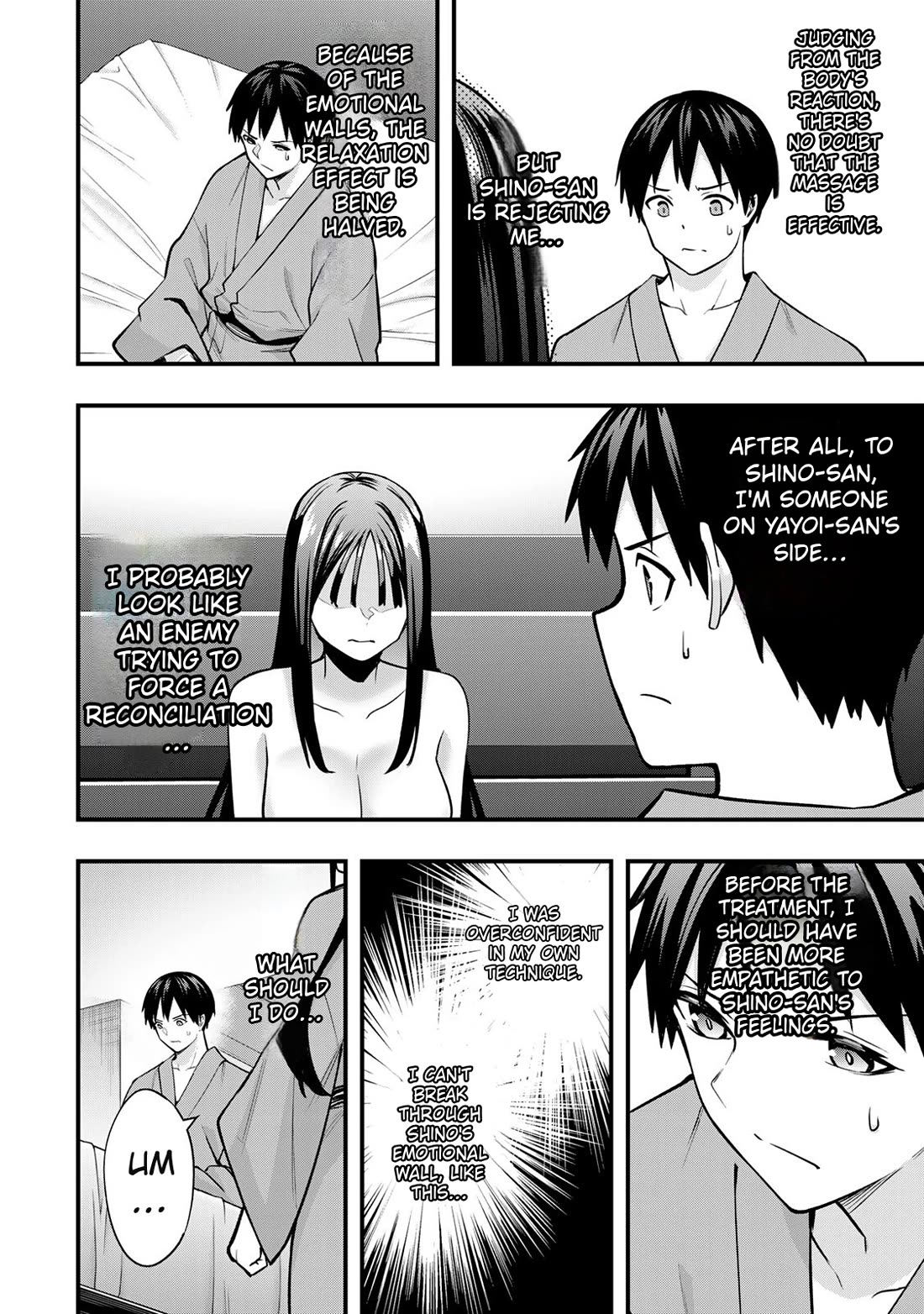 Sawaranaide Kotesashi-kun chapter 75 page 16