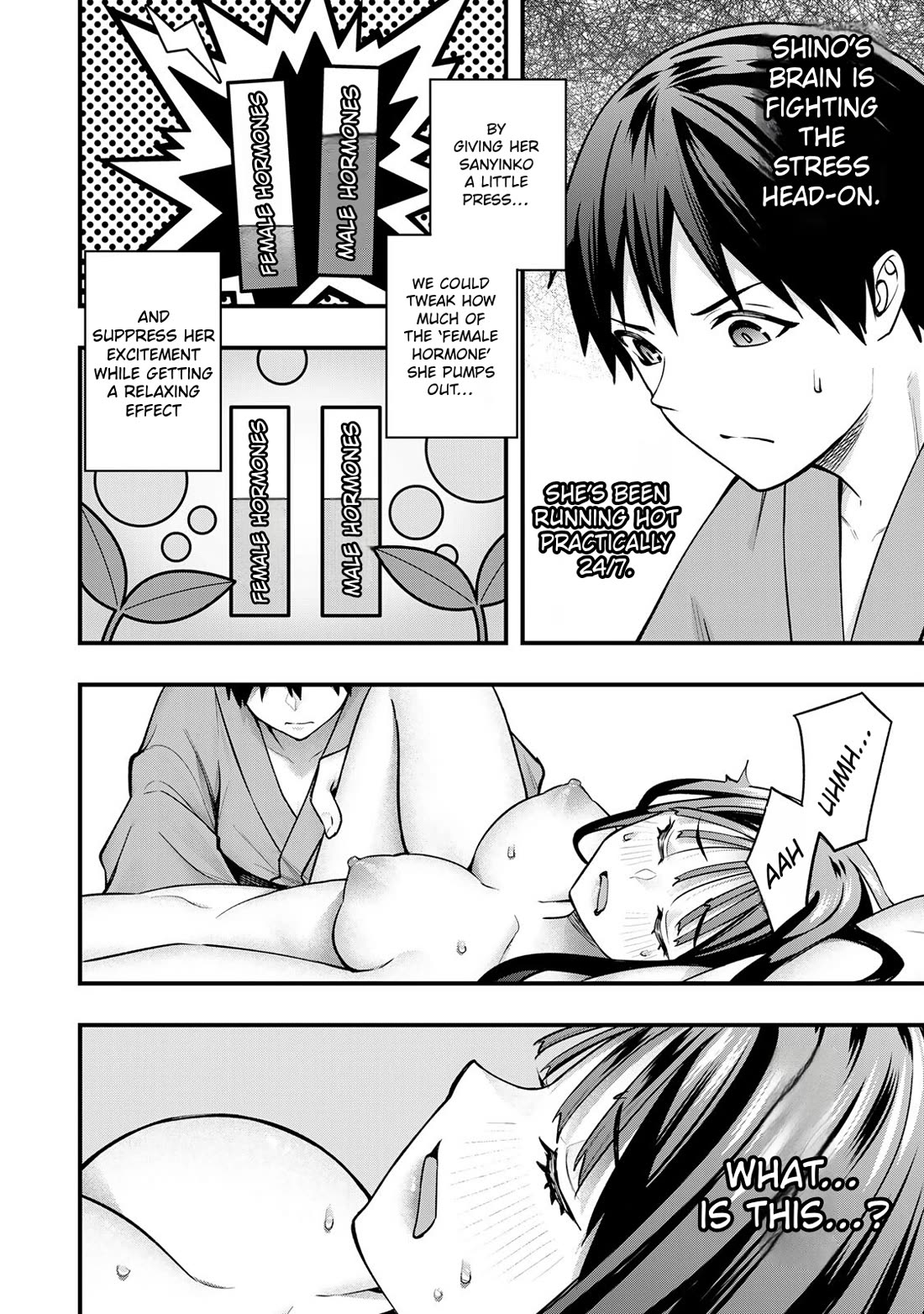 Sawaranaide Kotesashi-kun chapter 76 page 14