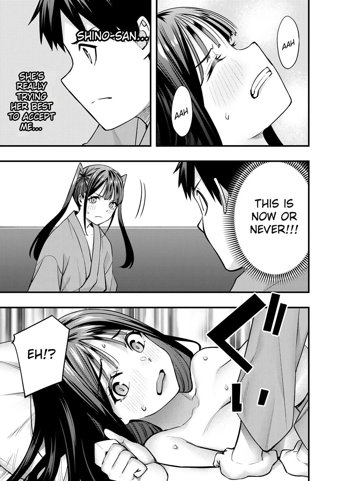 Sawaranaide Kotesashi-kun chapter 76 page 17