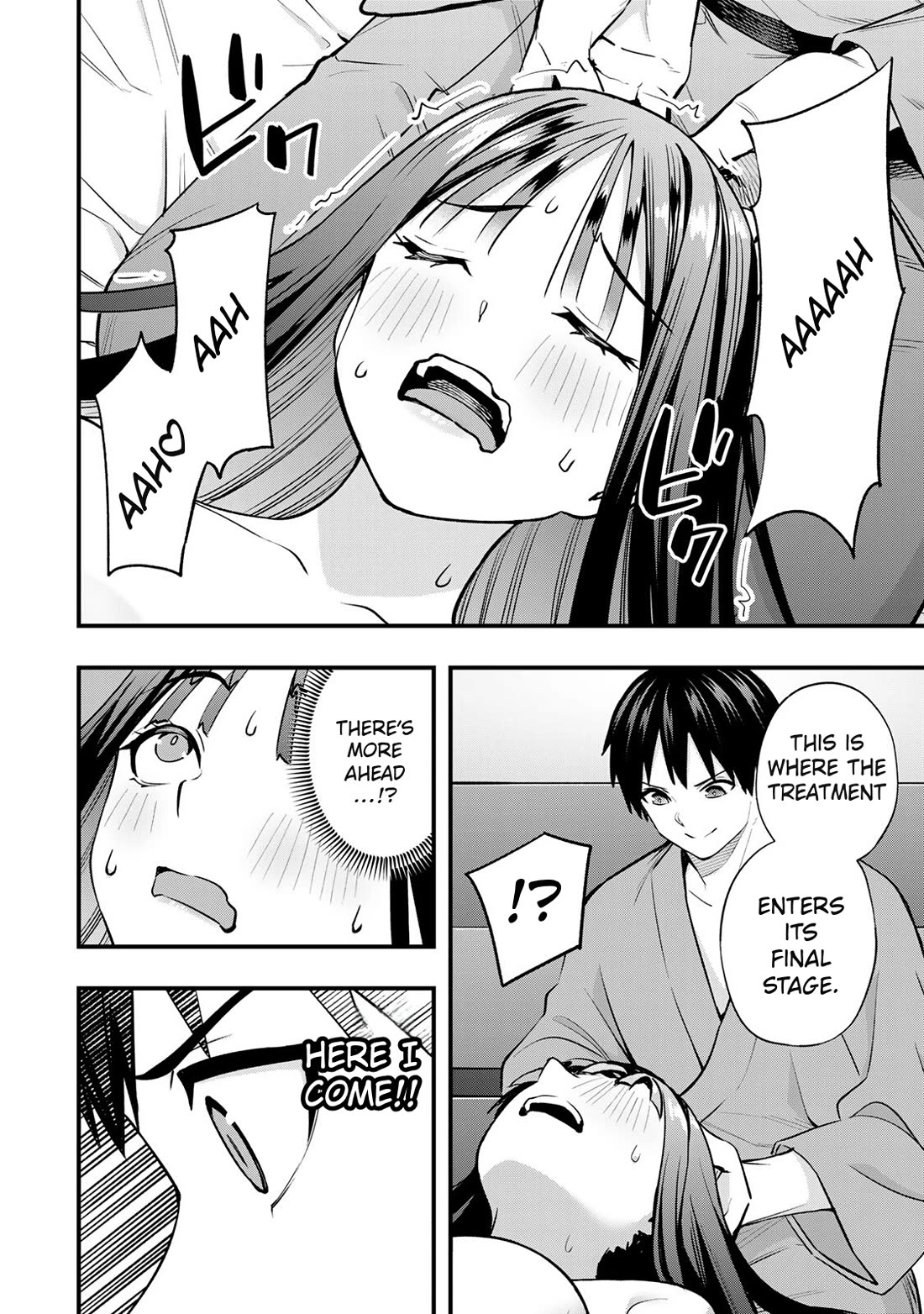 Sawaranaide Kotesashi-kun chapter 77 page 21