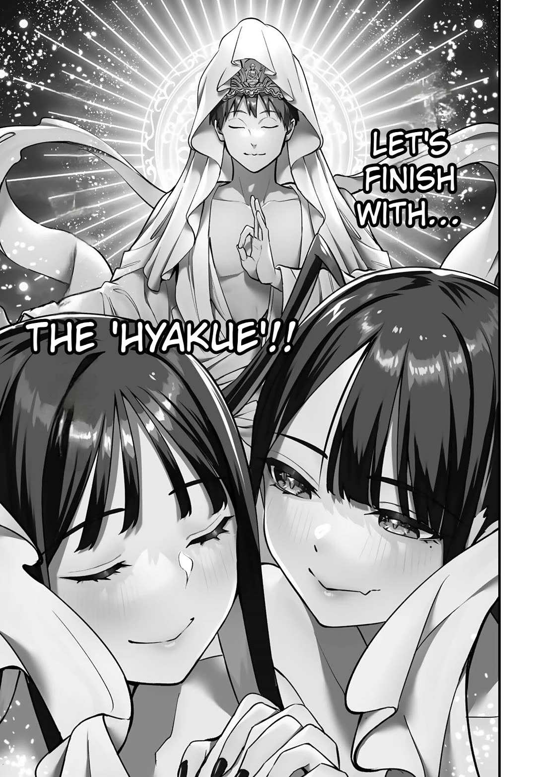 Sawaranaide Kotesashi-kun chapter 77 page 22